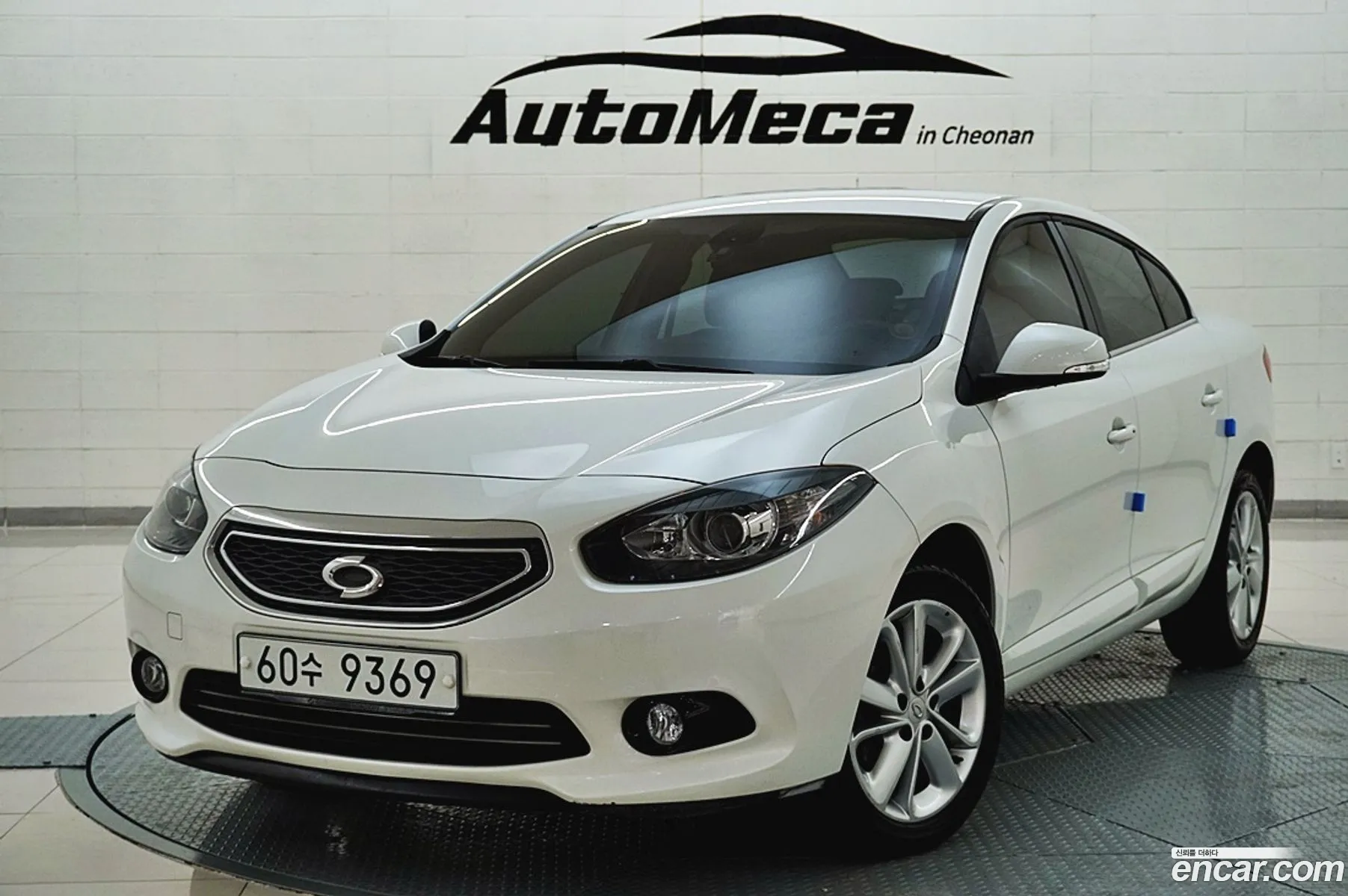 Korex Auto Trade - фотография 1885233