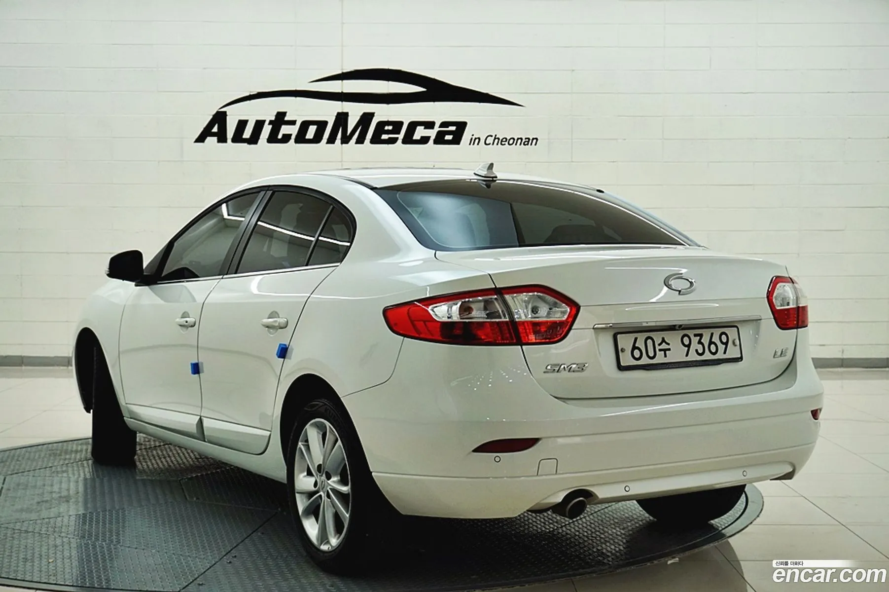 Korex Auto Trade - фотография 1885232