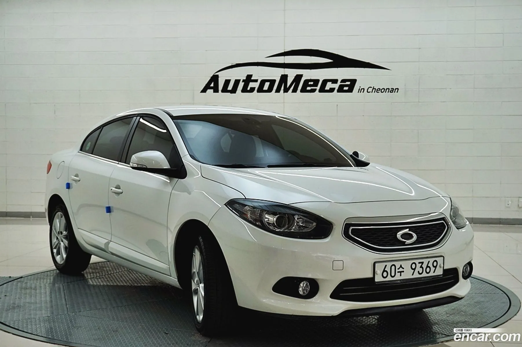 Korex Auto Trade - фотография 1885231