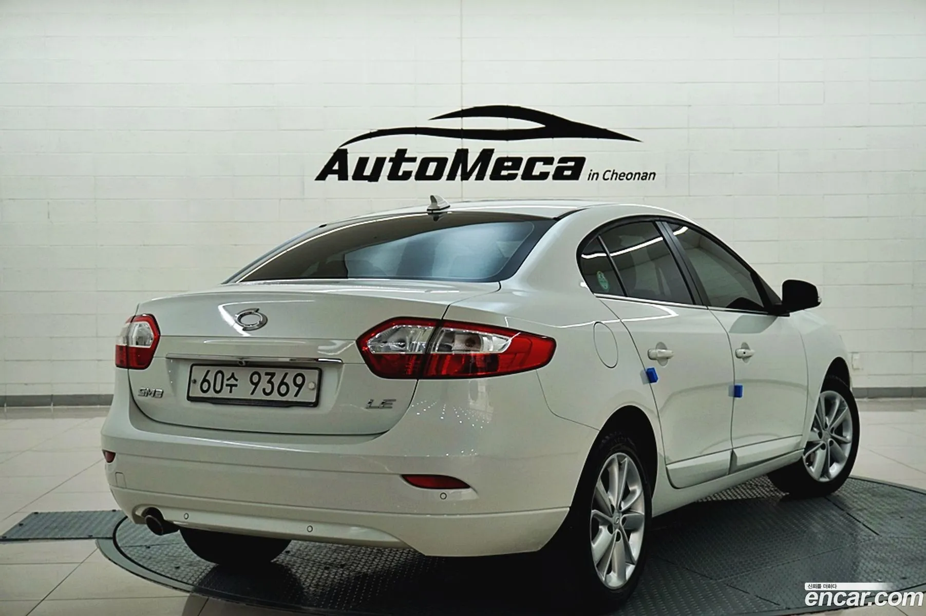 Korex Auto Trade - фотография 1885230