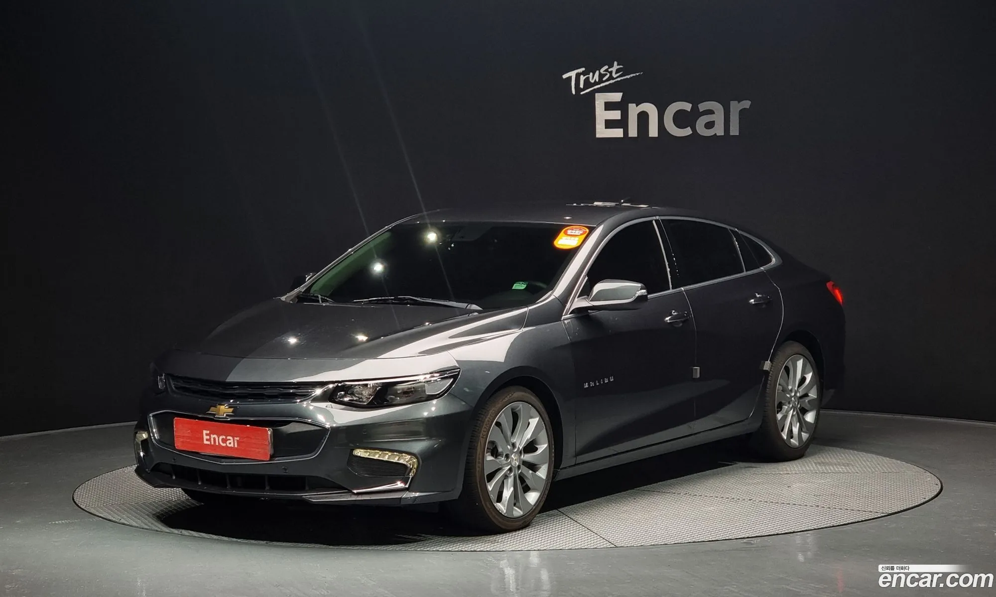All New Malibu 15 Turbo Ltz - фотография 3604137