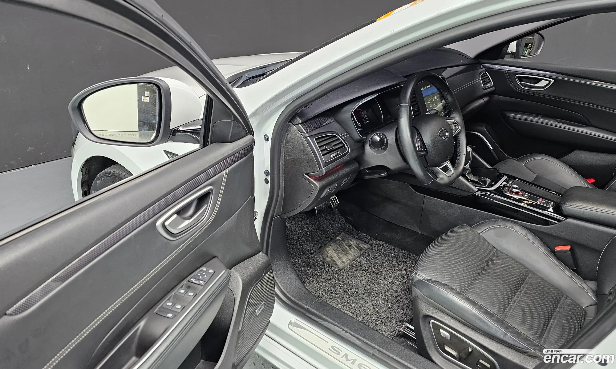 Korex Auto Trade - фотография 730298