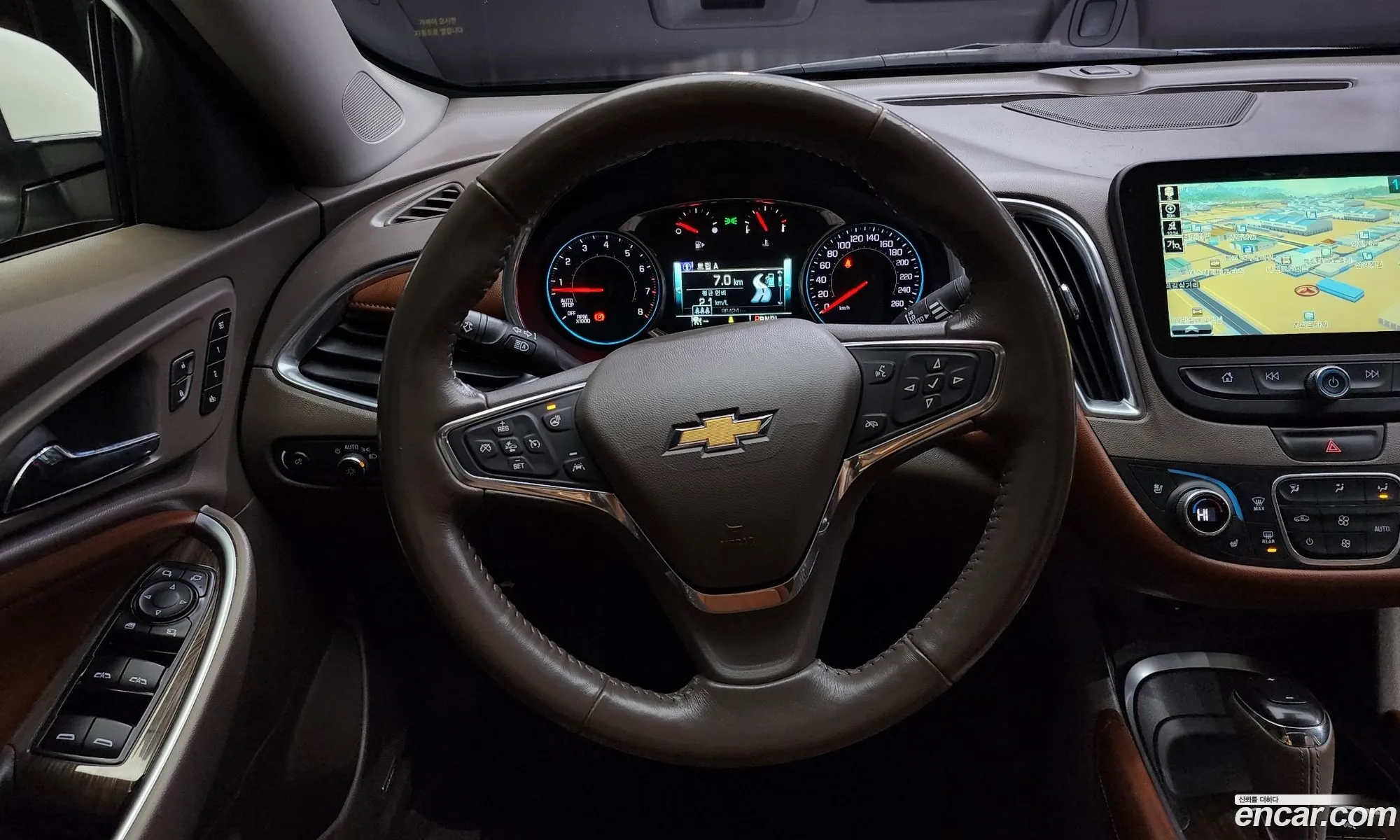 Korex Auto Trade - фотография 3810357