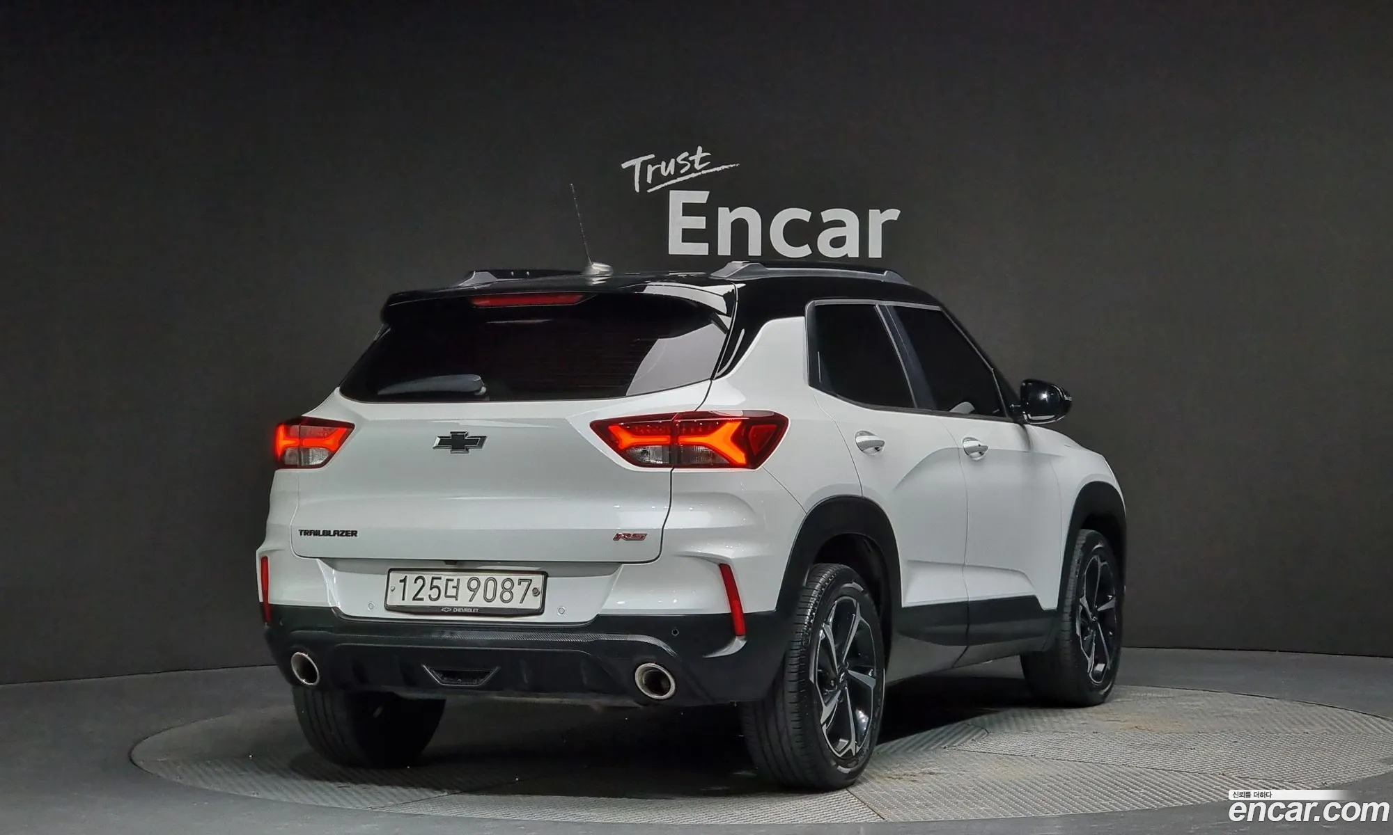 Korex Auto Trade - фотография 7383460