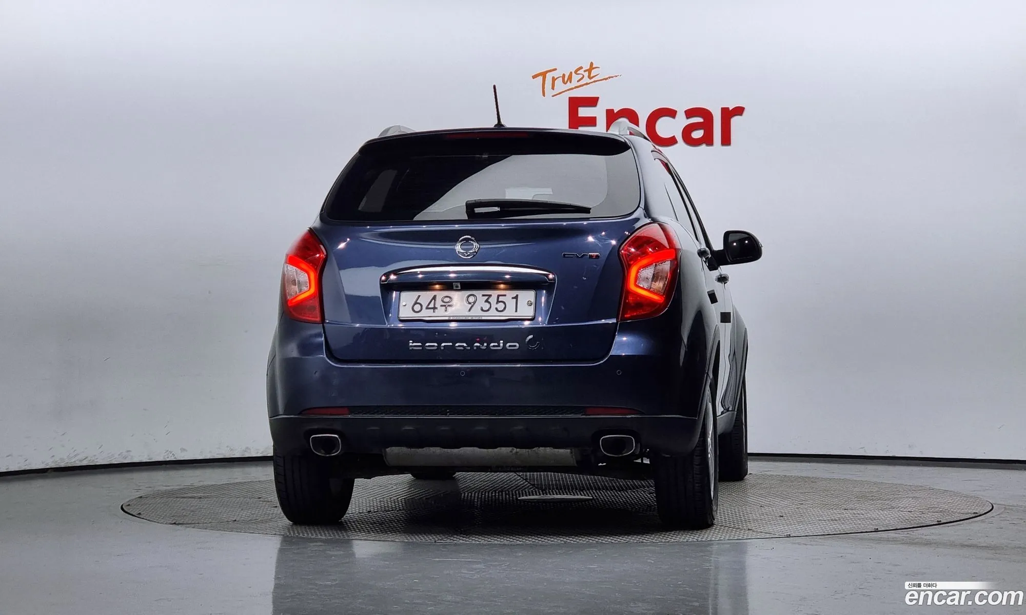 Korex Auto Trade - фотография 2019393
