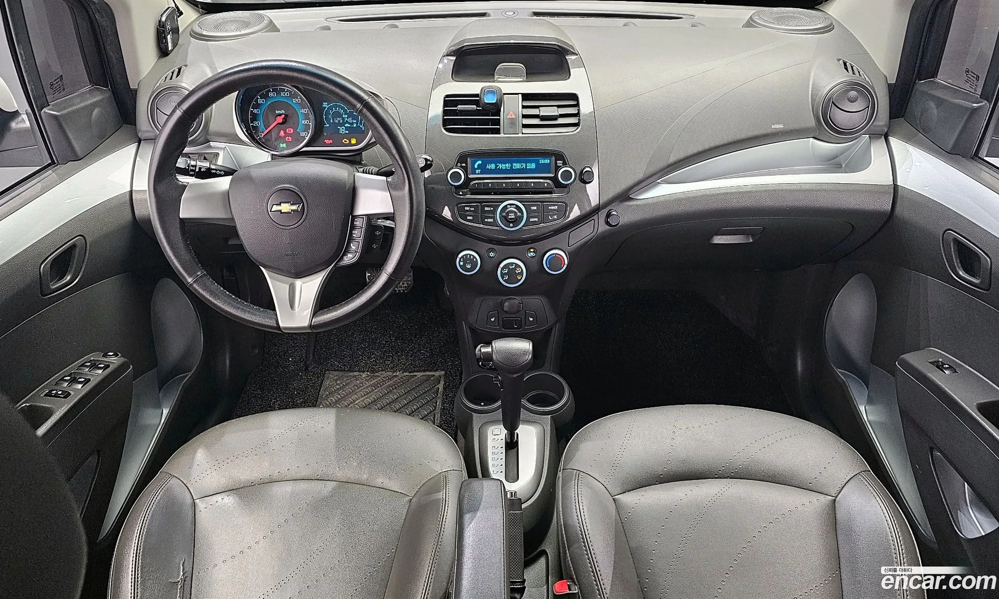Korex Auto Trade - фотография 7347597