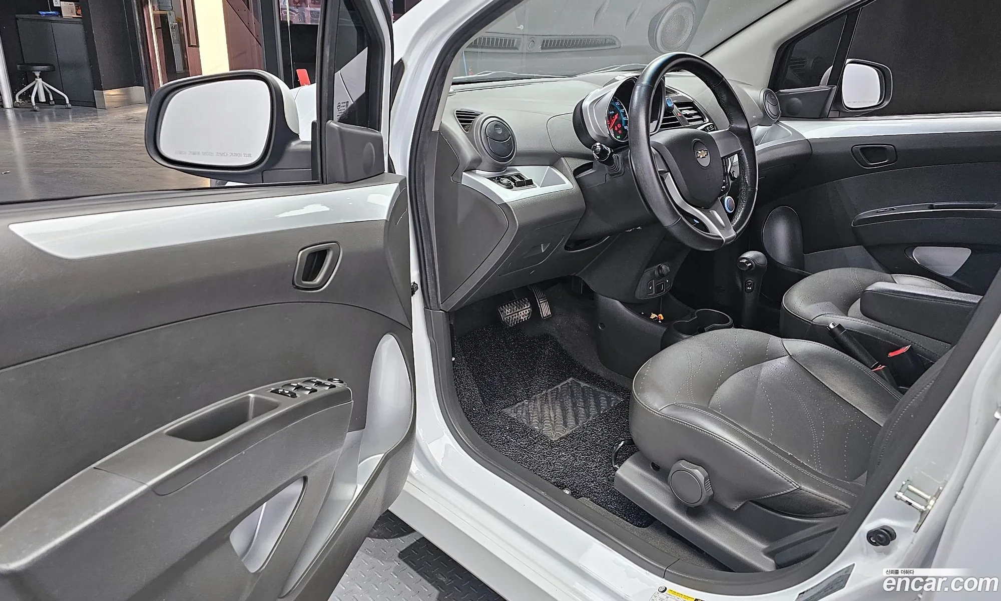 Korex Auto Trade - фотография 7347593