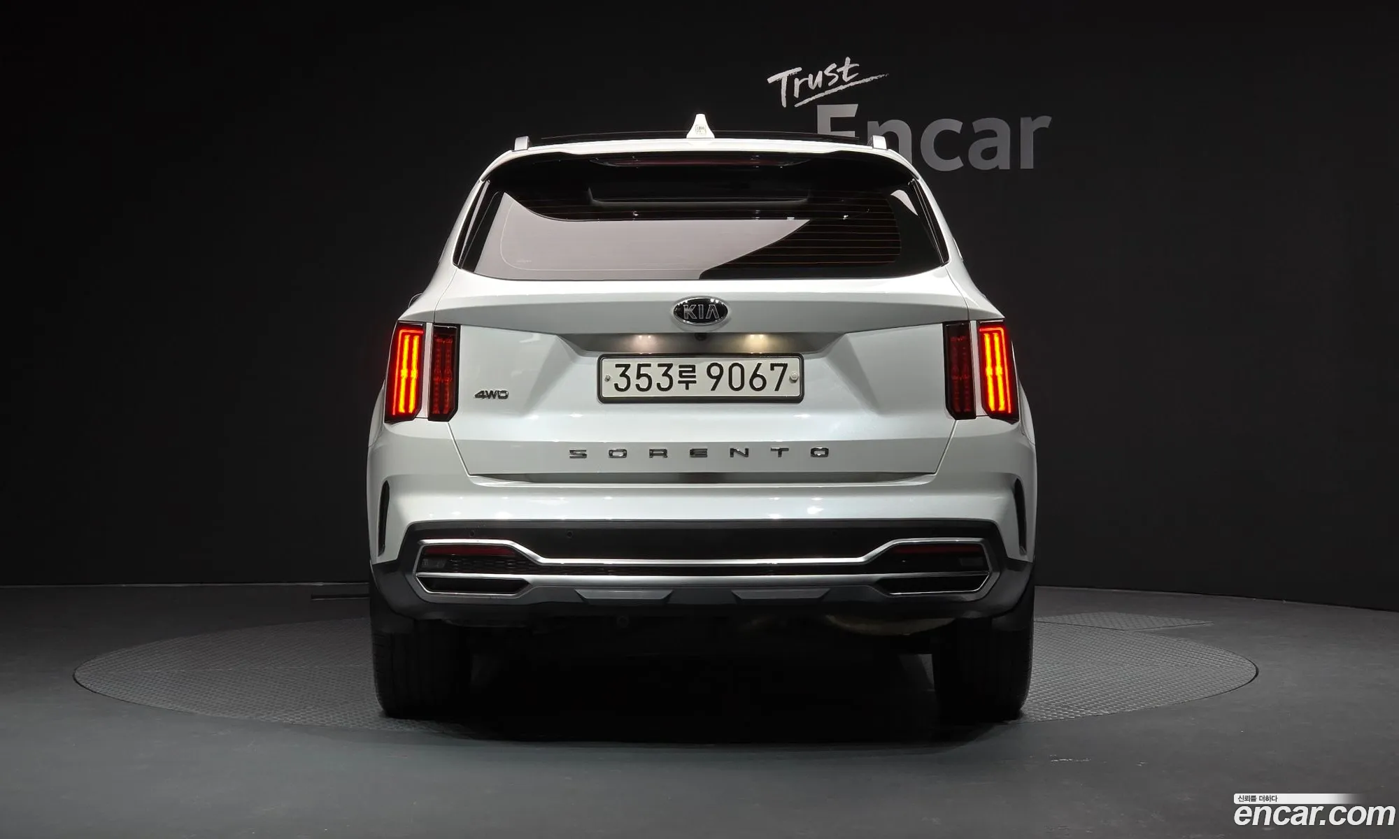 Korex Auto Trade - фотография 11044692