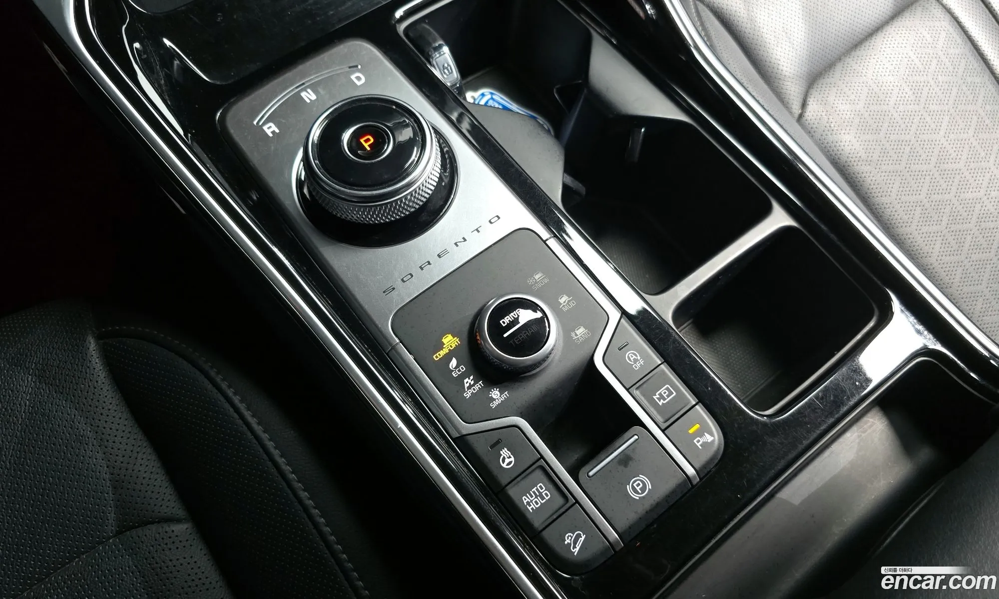Korex Auto Trade - фотография 11044687