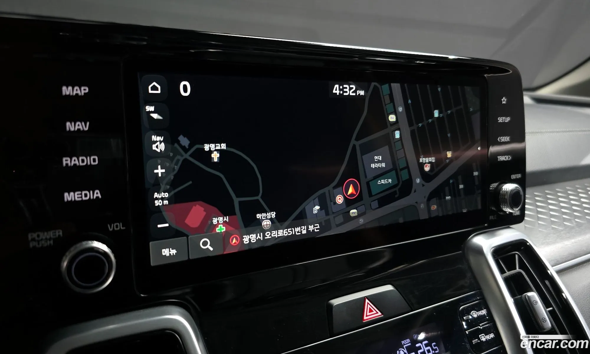 Korex Auto Trade - фотография 11044681