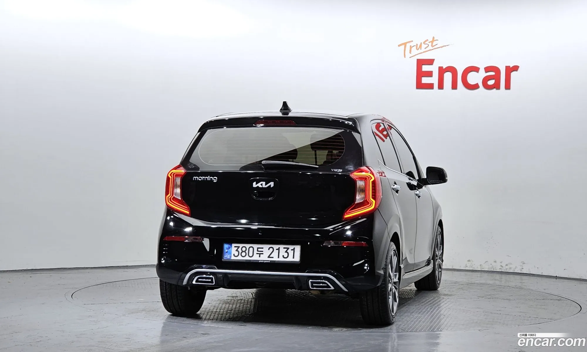 Korex Auto Trade - фотография 11049568