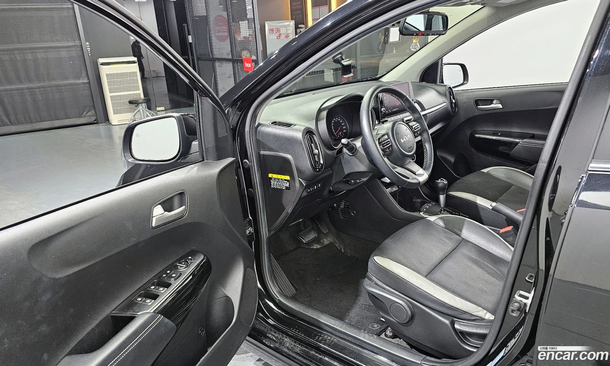 Korex Auto Trade - фотография 11049561