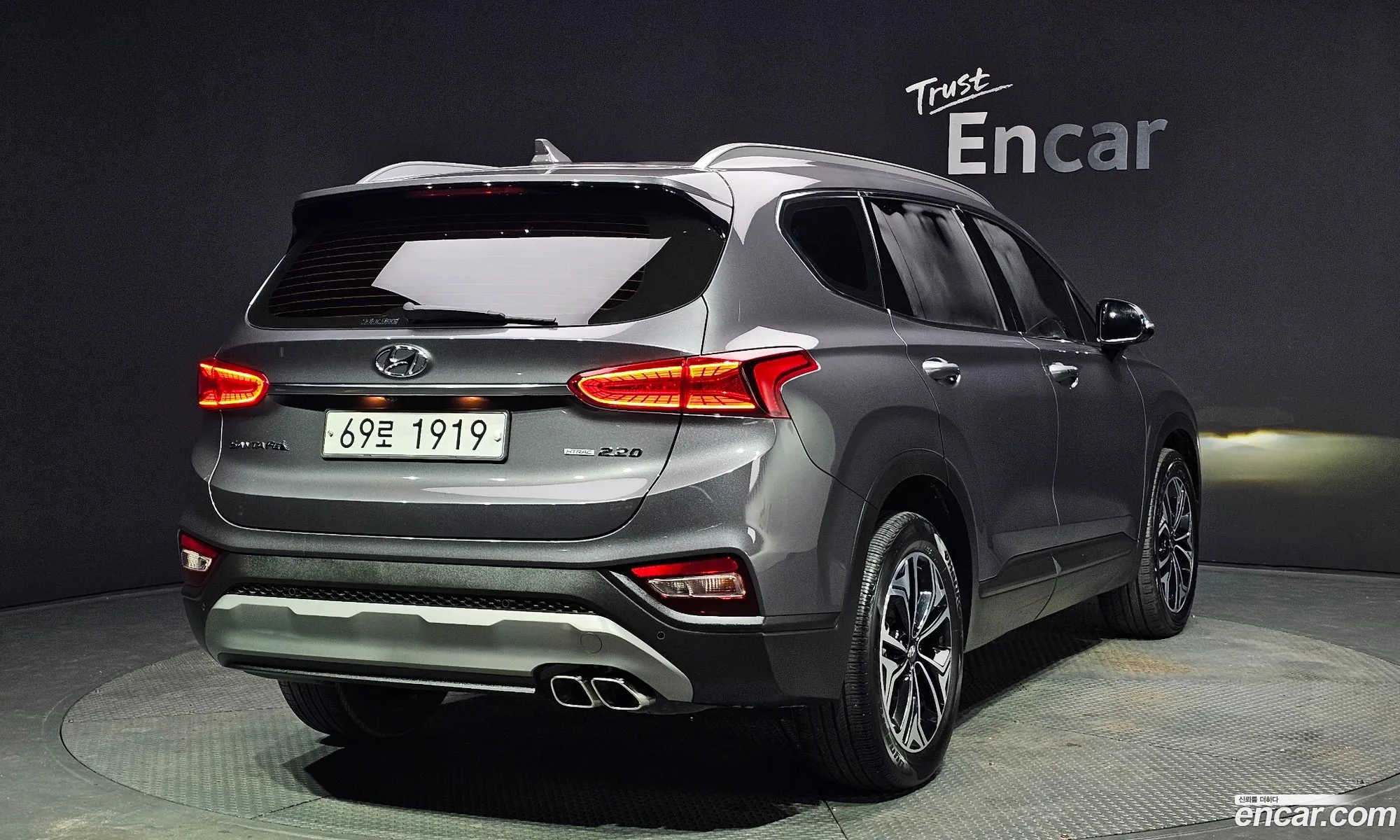 Korex Auto Trade - фотография 16935504