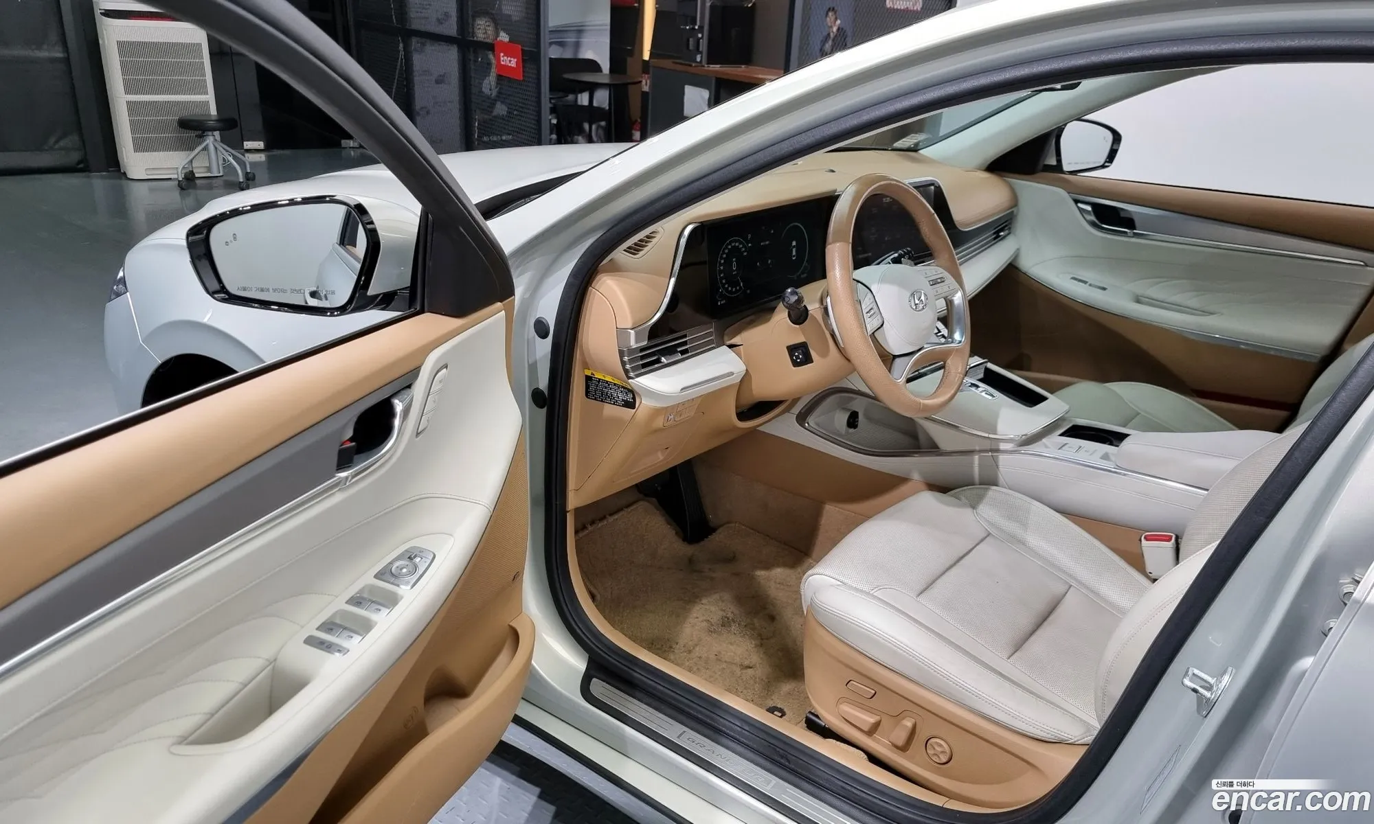 Korex Auto Trade - фотография 1155041