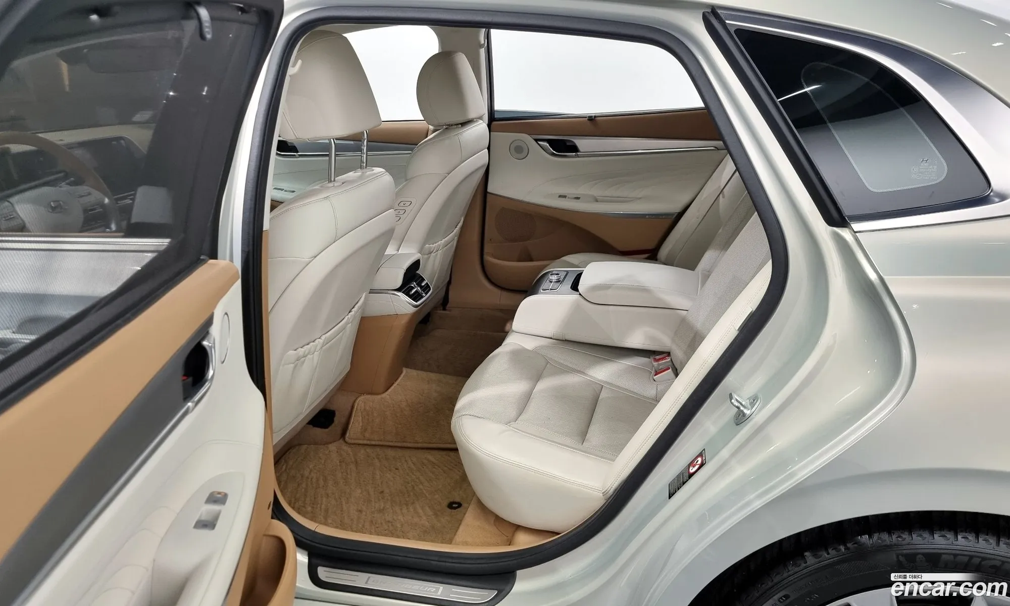 Korex Auto Trade - фотография 1155040