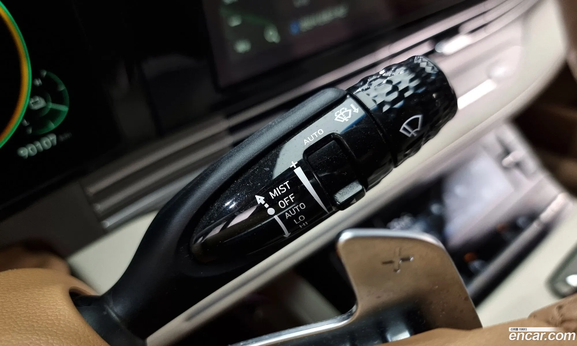 Korex Auto Trade - фотография 1155036