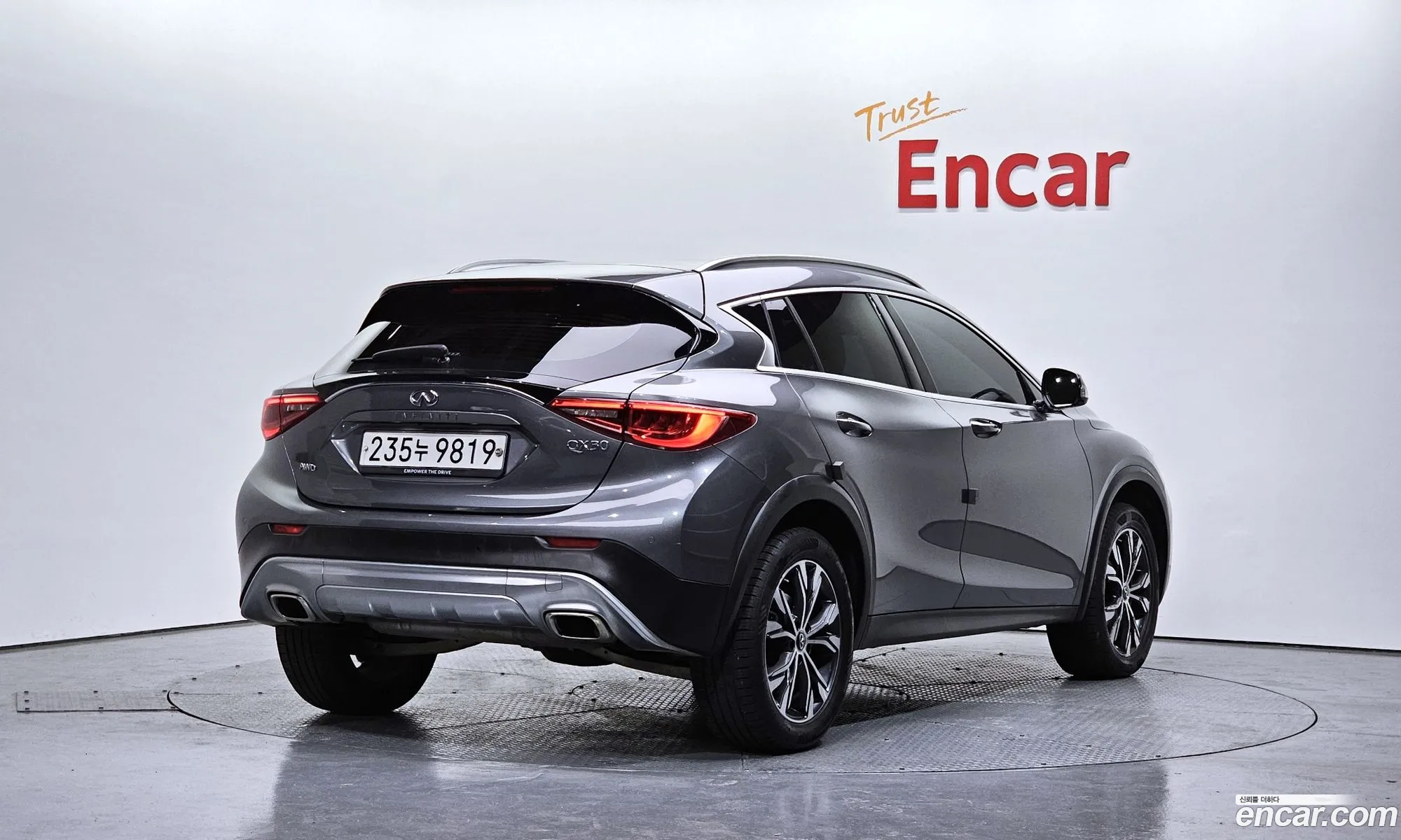 Korex Auto Trade - фотография 3776409