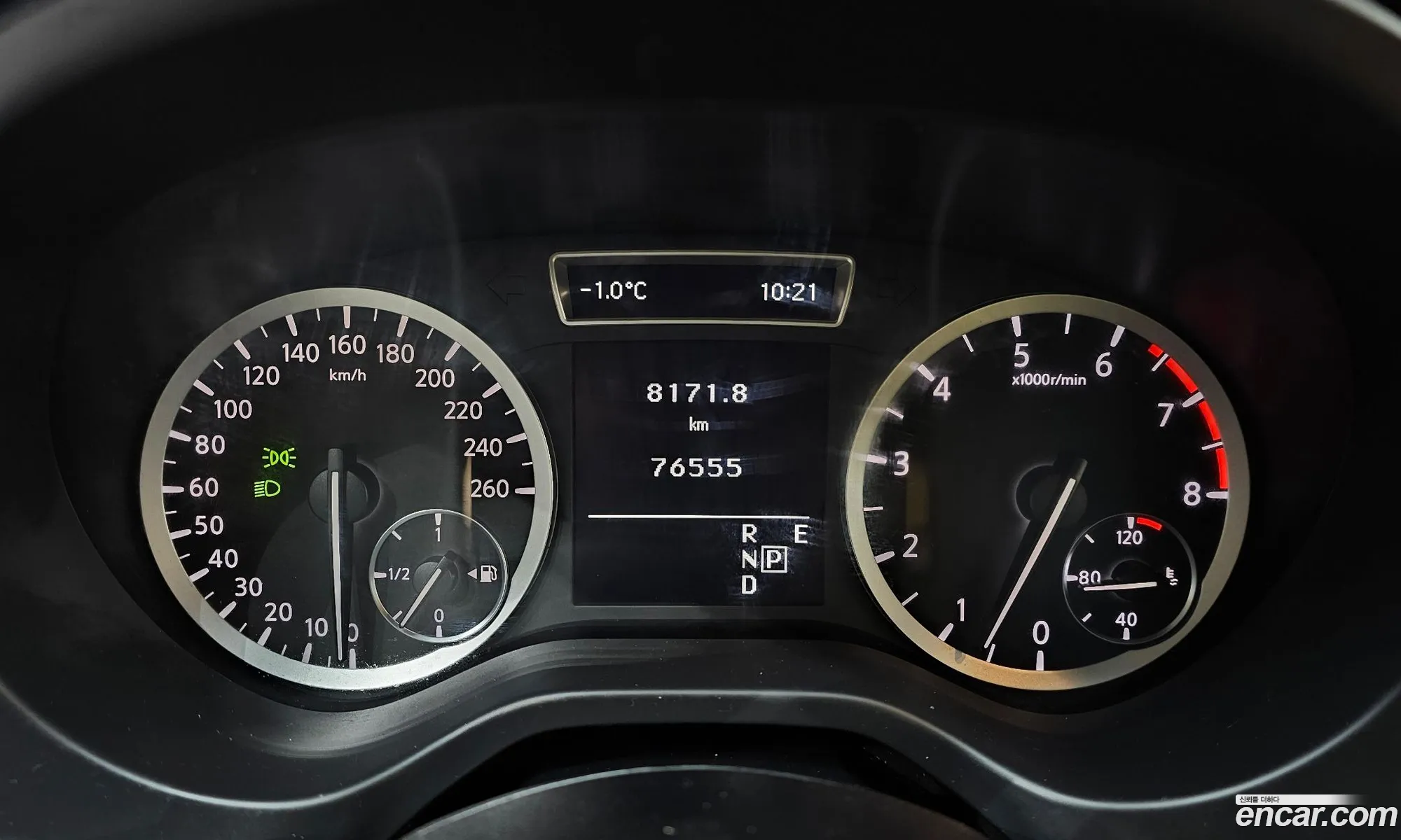 Korex Auto Trade - фотография 3776403