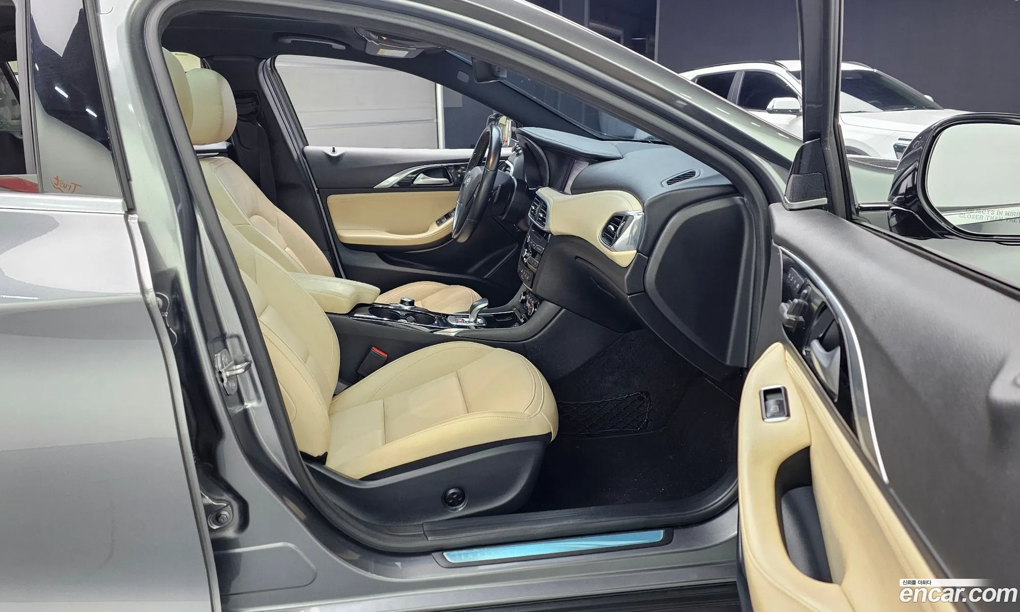 Korex Auto Trade - фотография 3776400