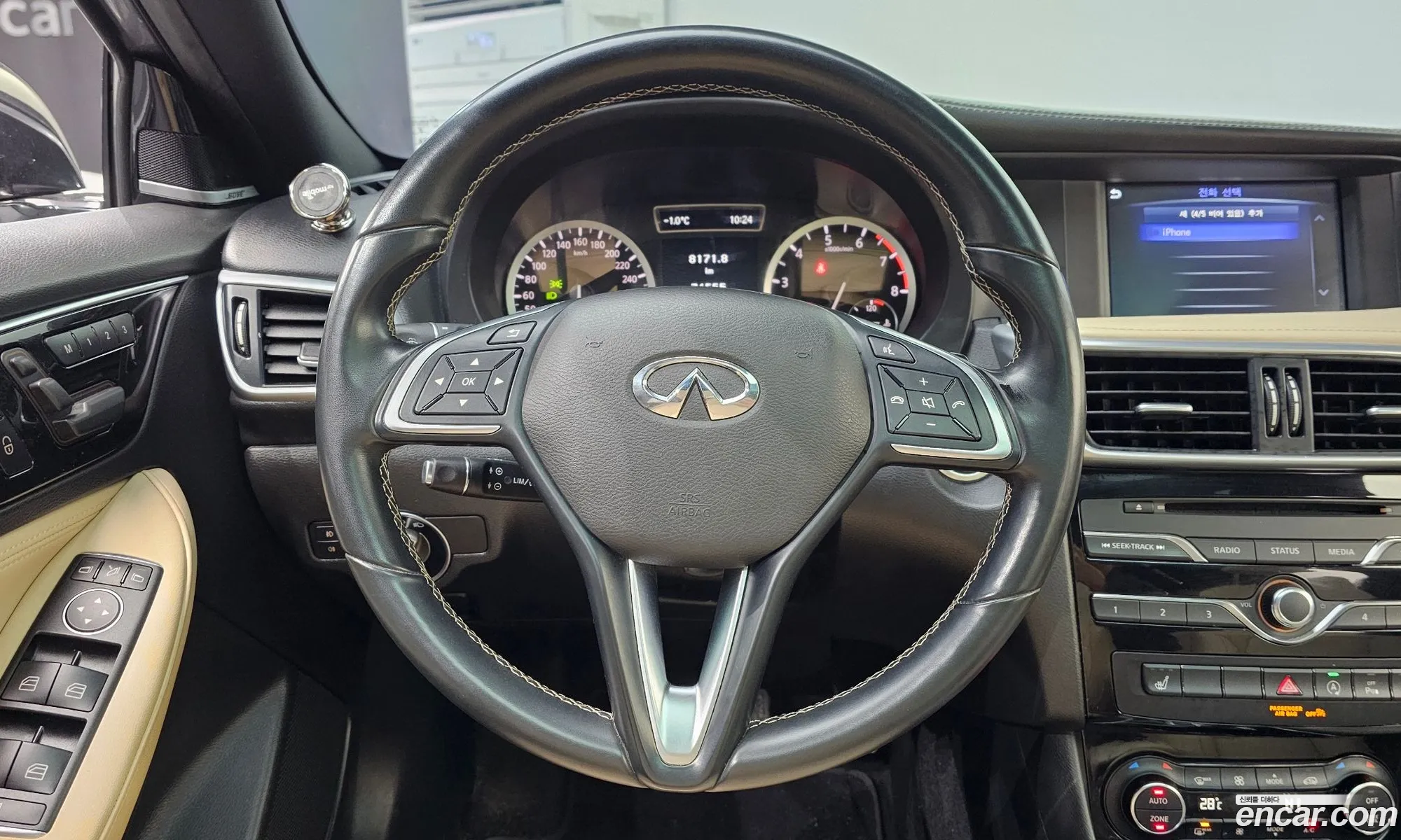 Korex Auto Trade - фотография 3776398