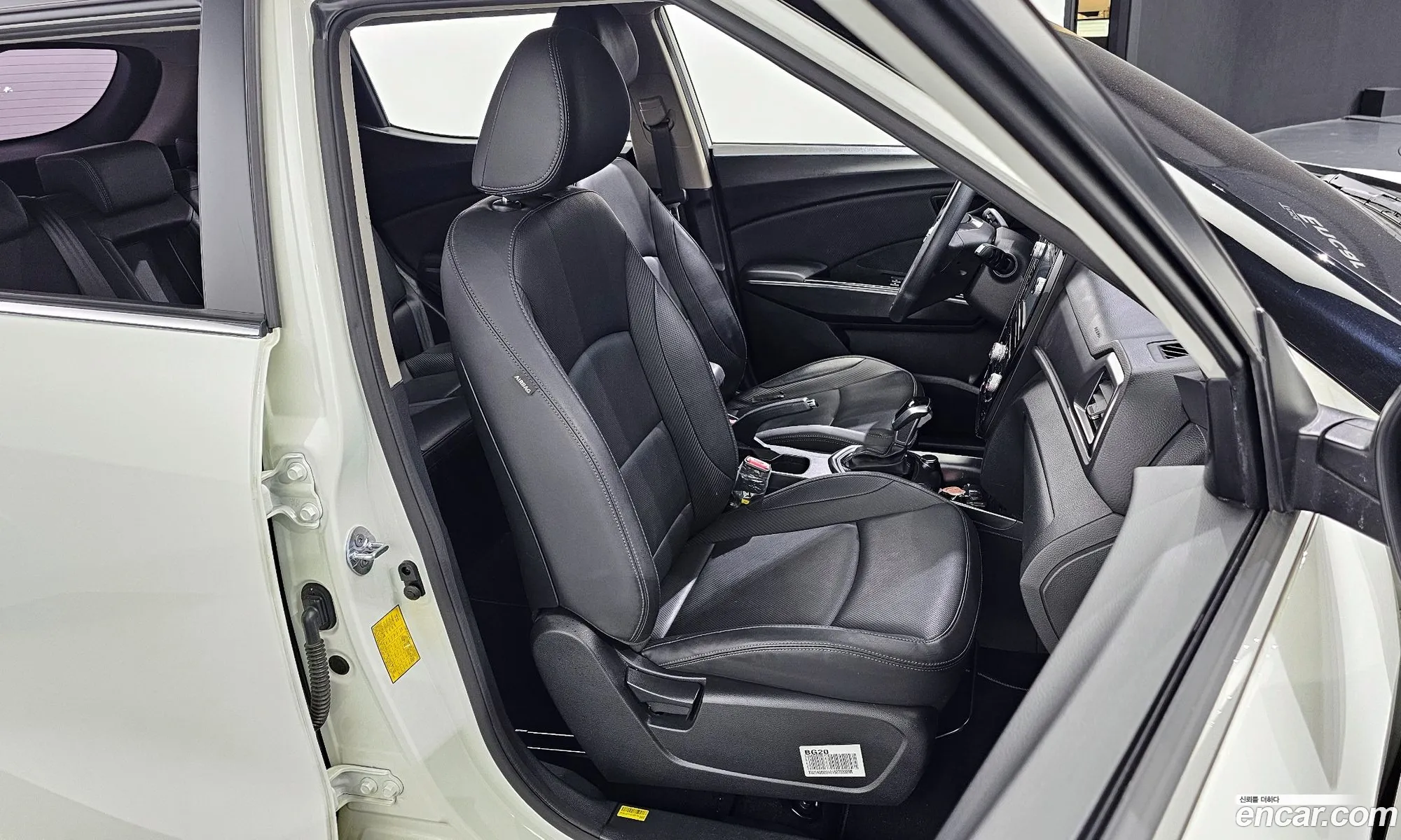 Korex Auto Trade - фотография 15464045
