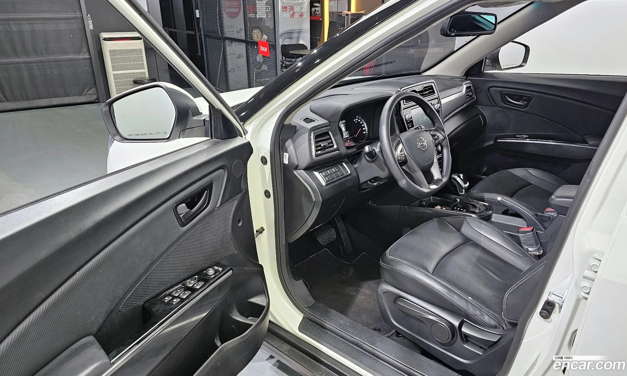 Korex Auto Trade - фотография 15464044