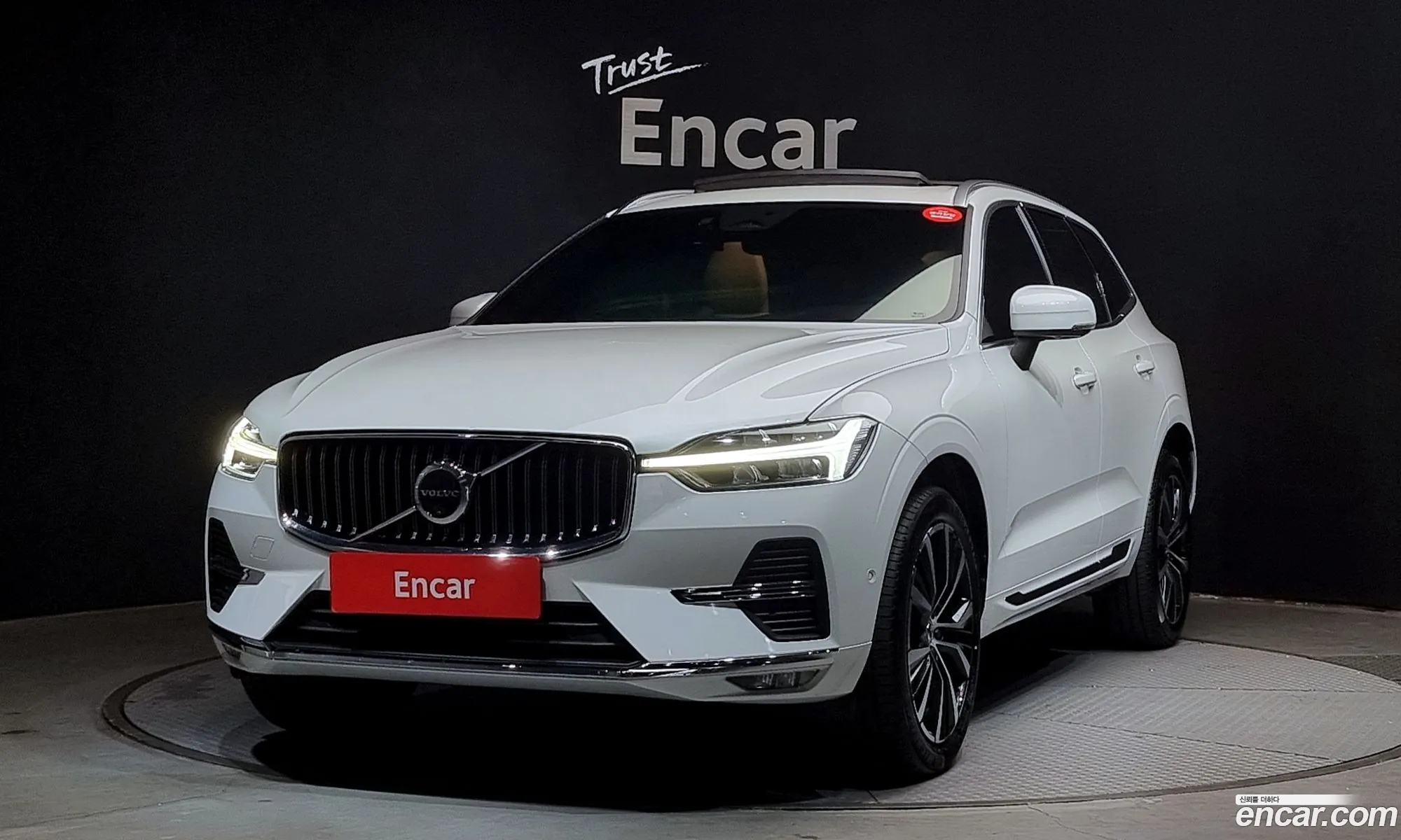 Xc60 2Nd Generation B6 Ultimate Bright - фотография 3817810
