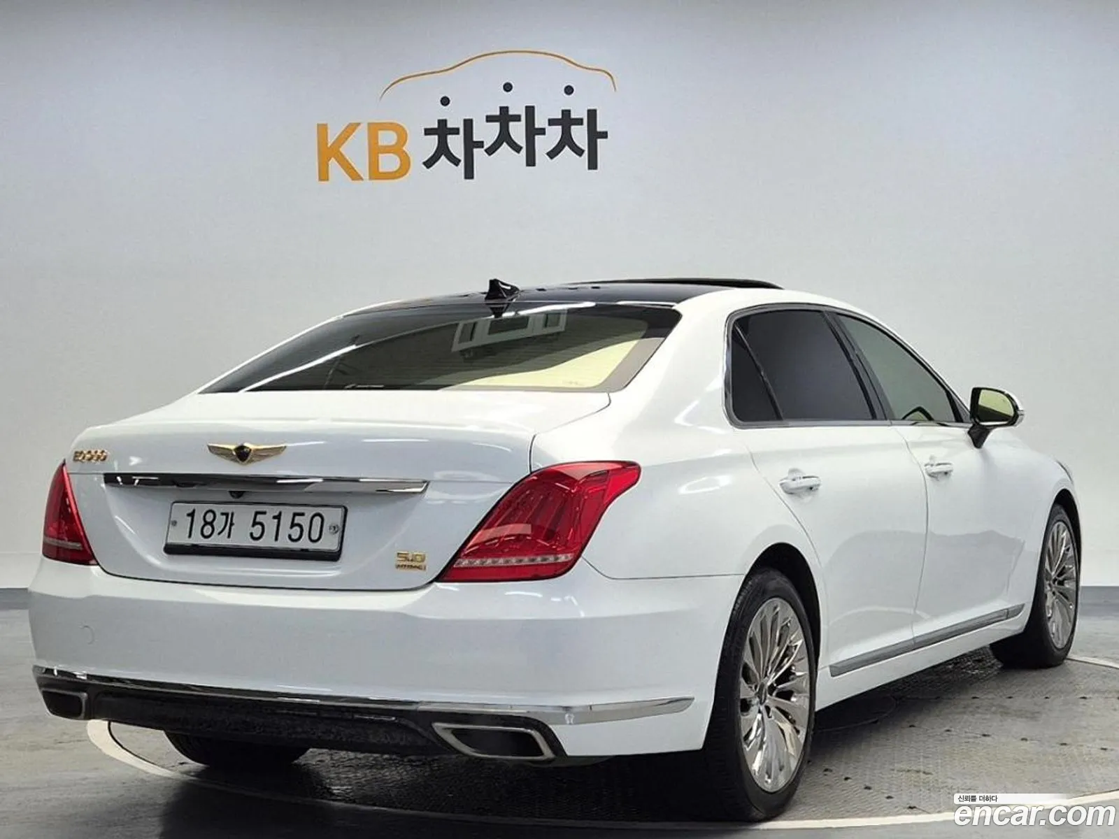 Korex Auto Trade - фотография 12495720