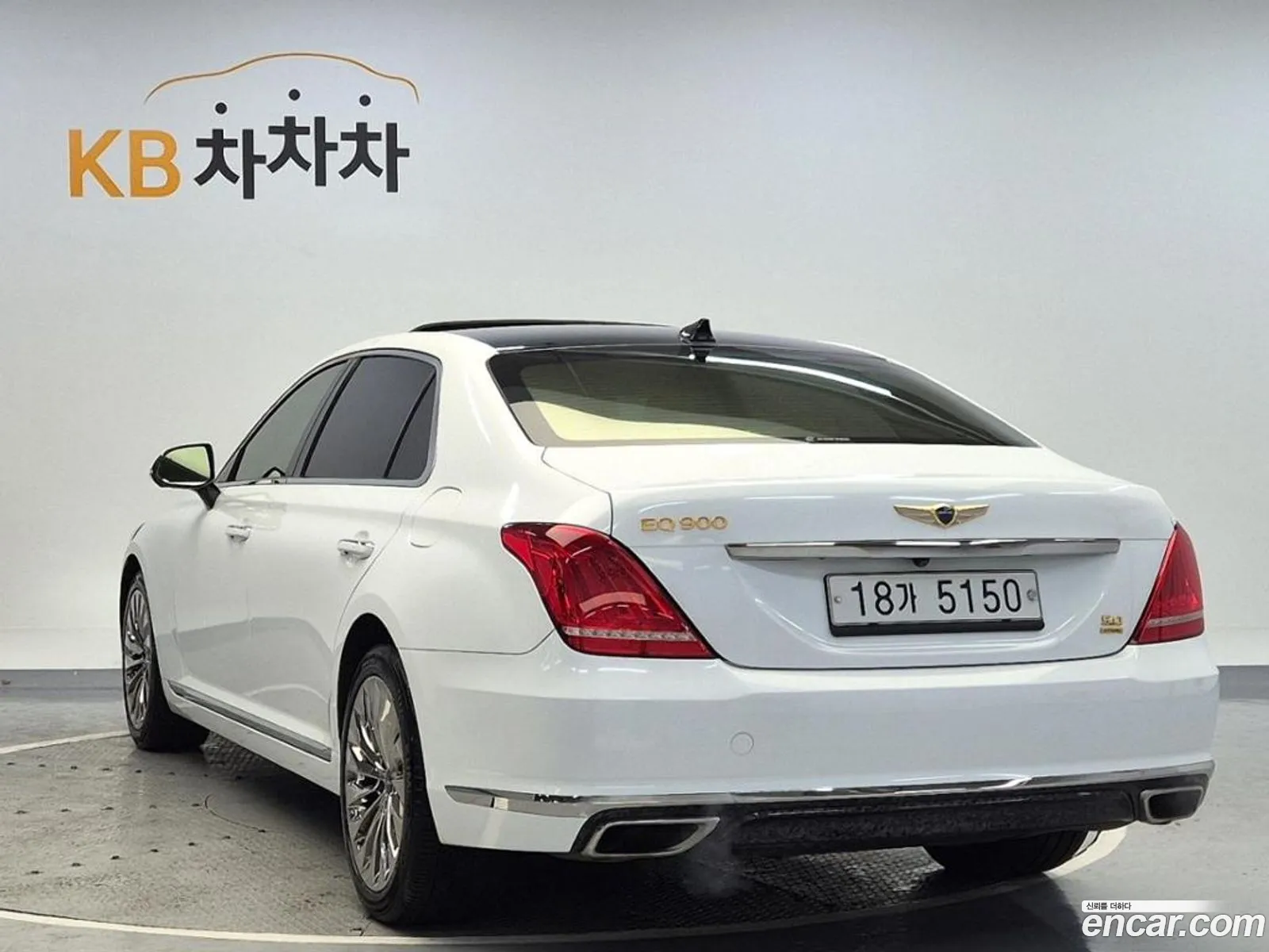 Korex Auto Trade - фотография 12495718