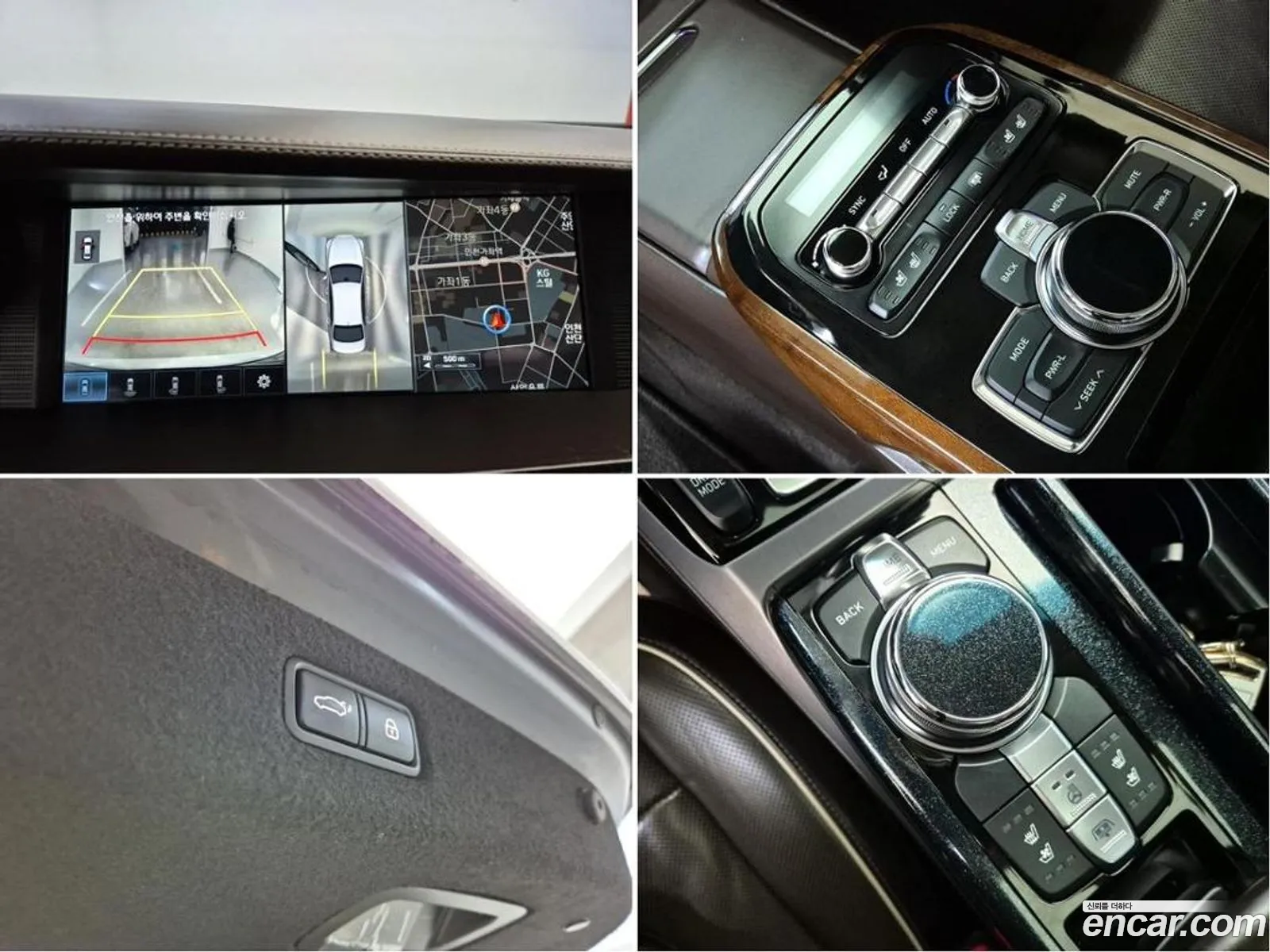 Eq900 50 Gdi Awd Prestige - фотография 12517330