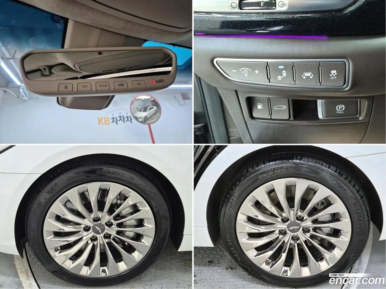 Eq900 50 Gdi Awd Prestige - фотография 12517329