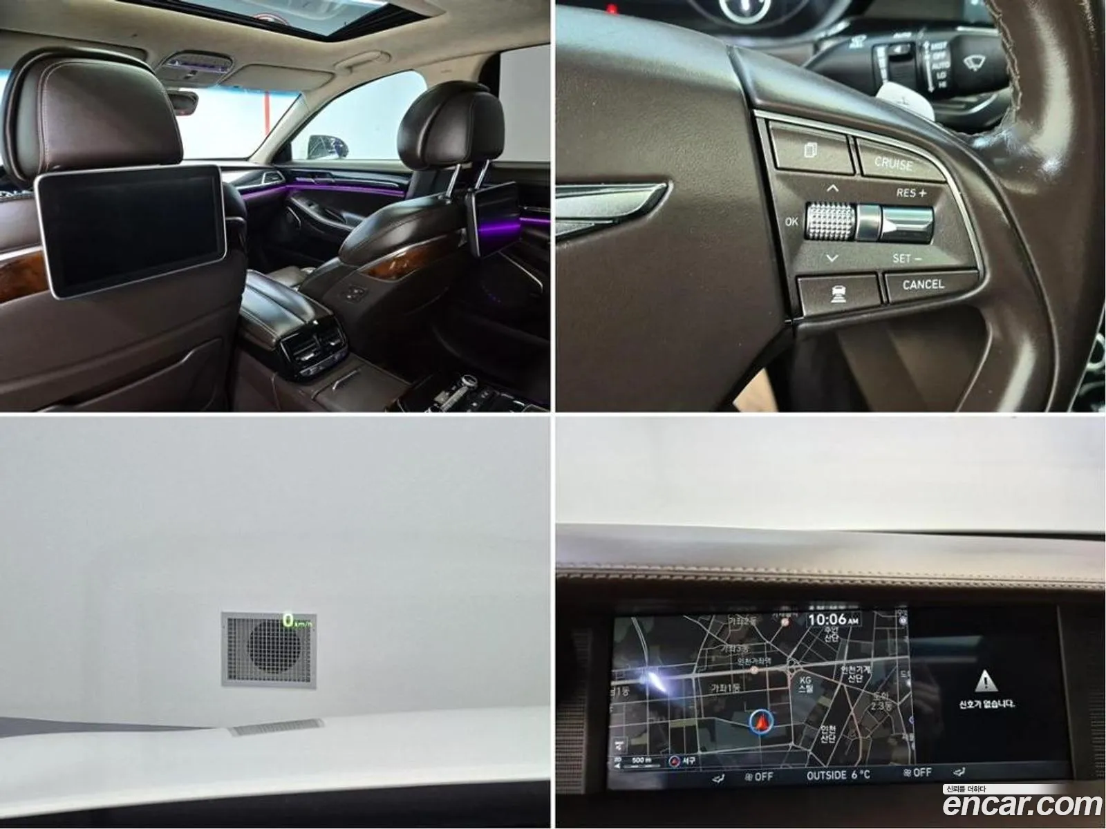 Eq900 50 Gdi Awd Prestige - фотография 12517328
