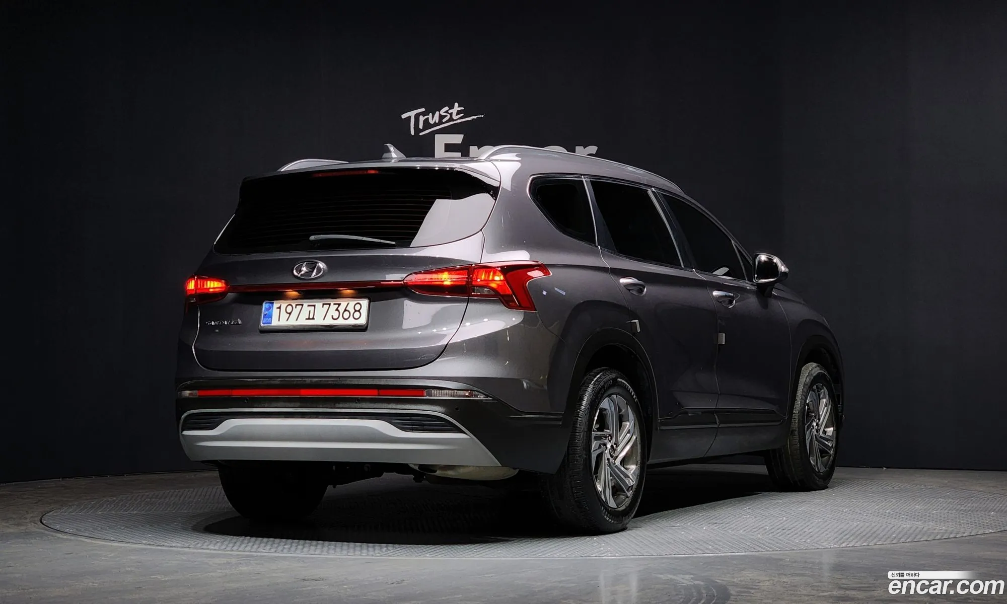 Korex Auto Trade - фотография 4928862