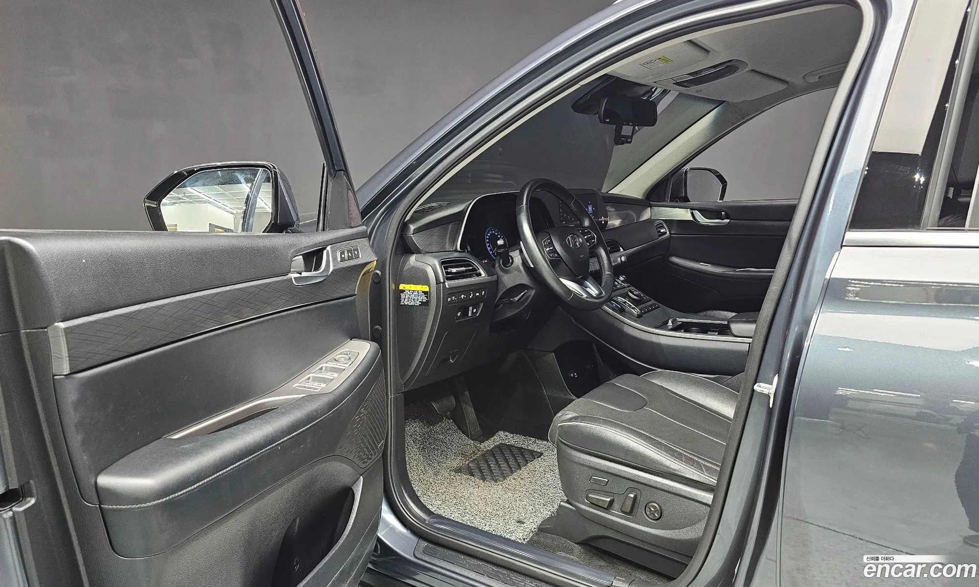 Korex Auto Trade - фотография 1165244