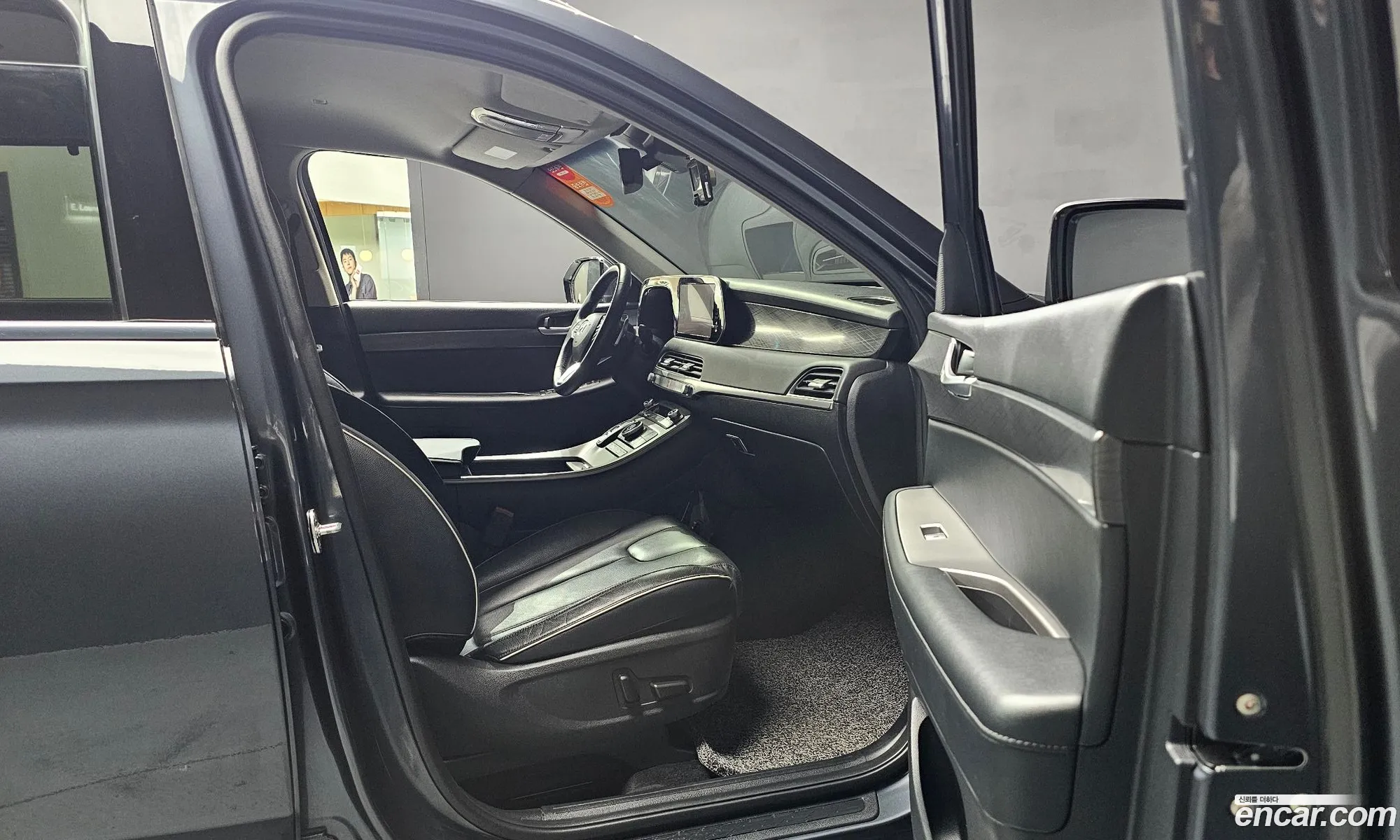 Korex Auto Trade - фотография 1165243