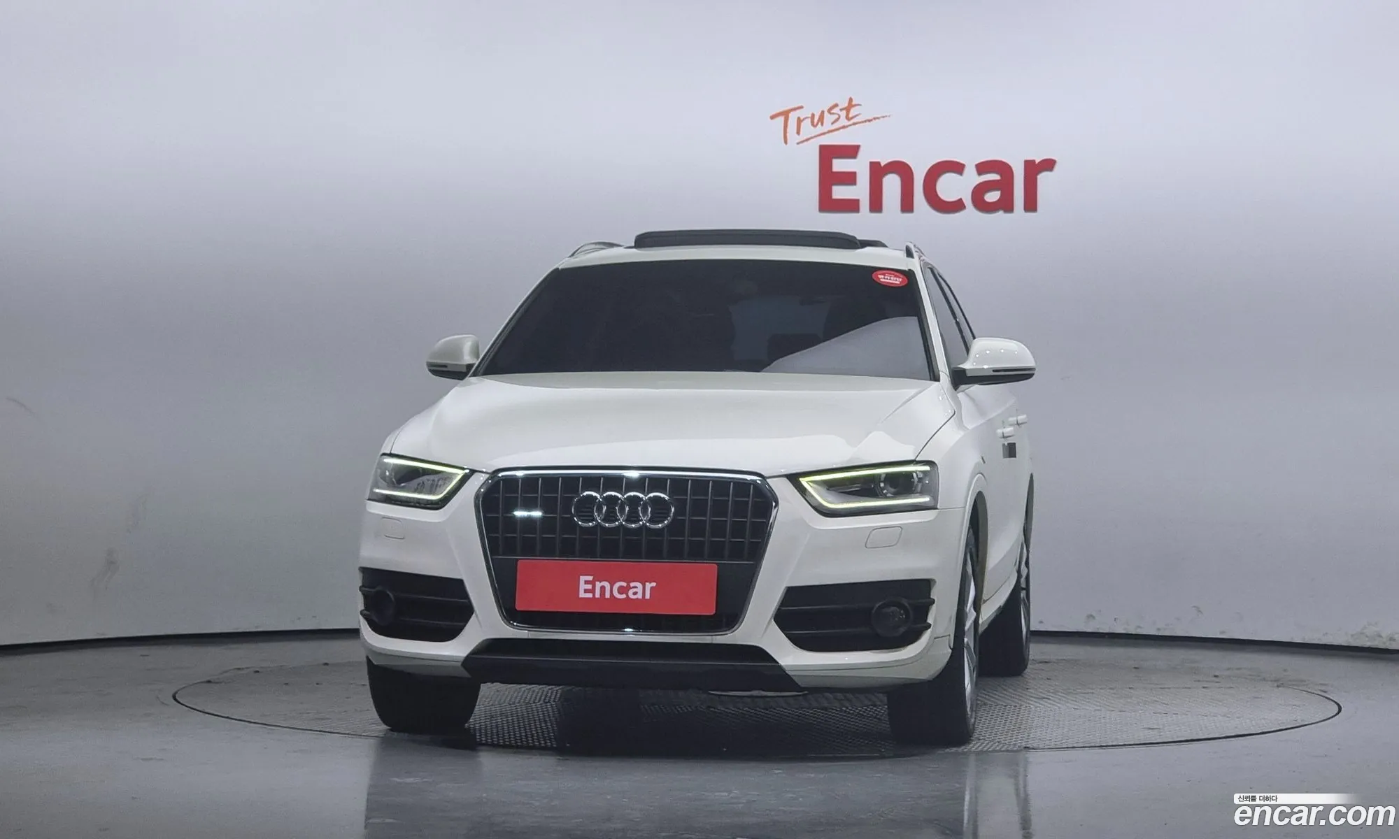 Korex Auto Trade - фотография 16494401