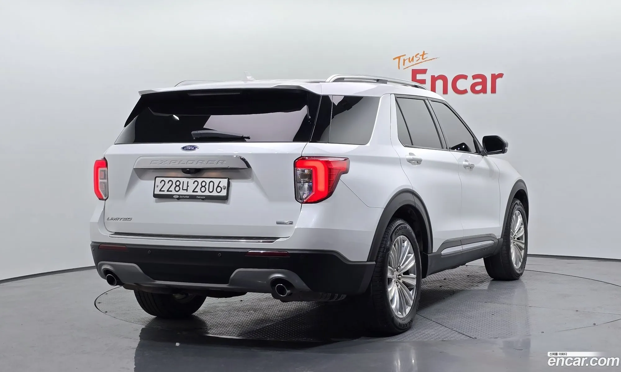 Korex Auto Trade - фотография 14542707