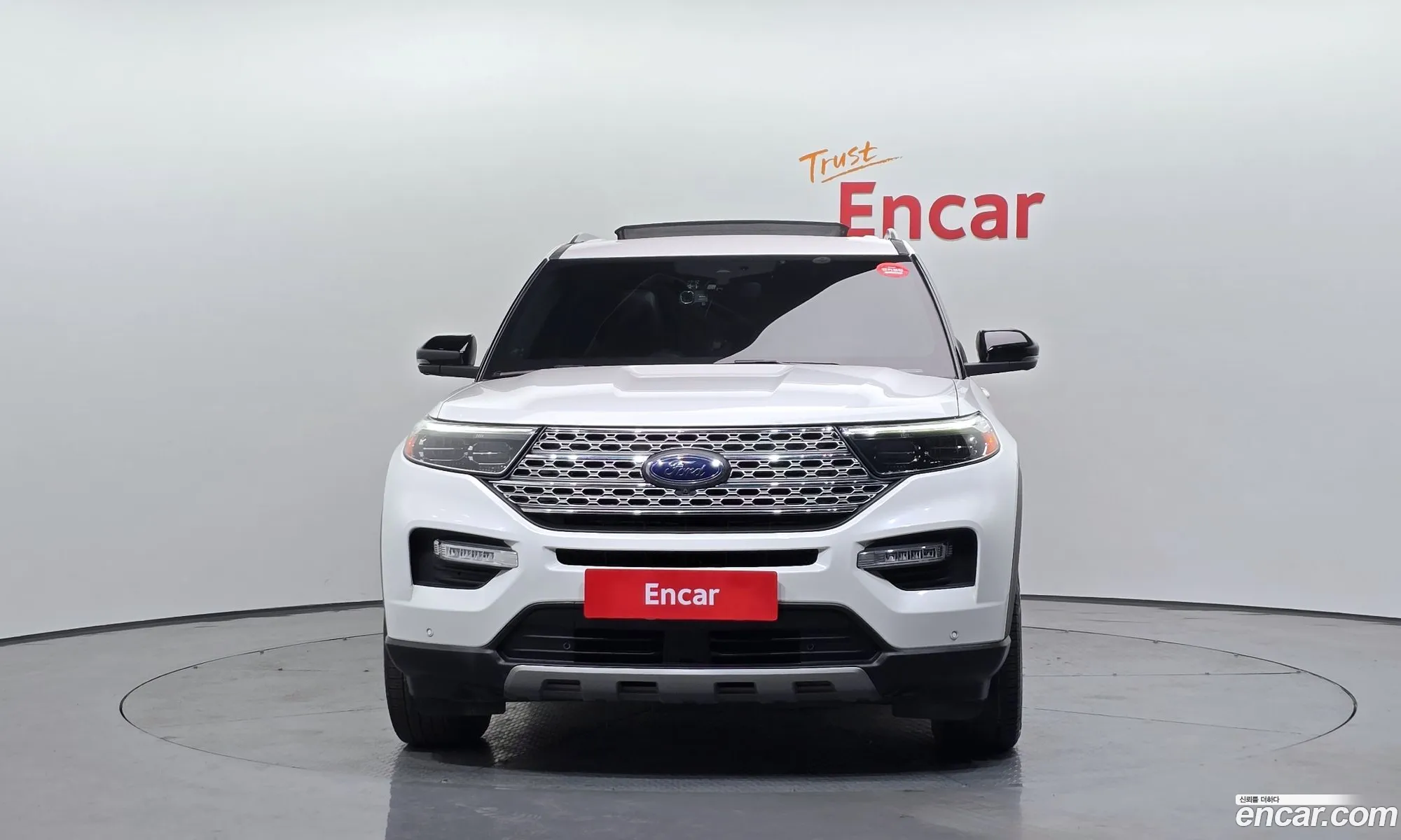 Korex Auto Trade - фотография 14542706