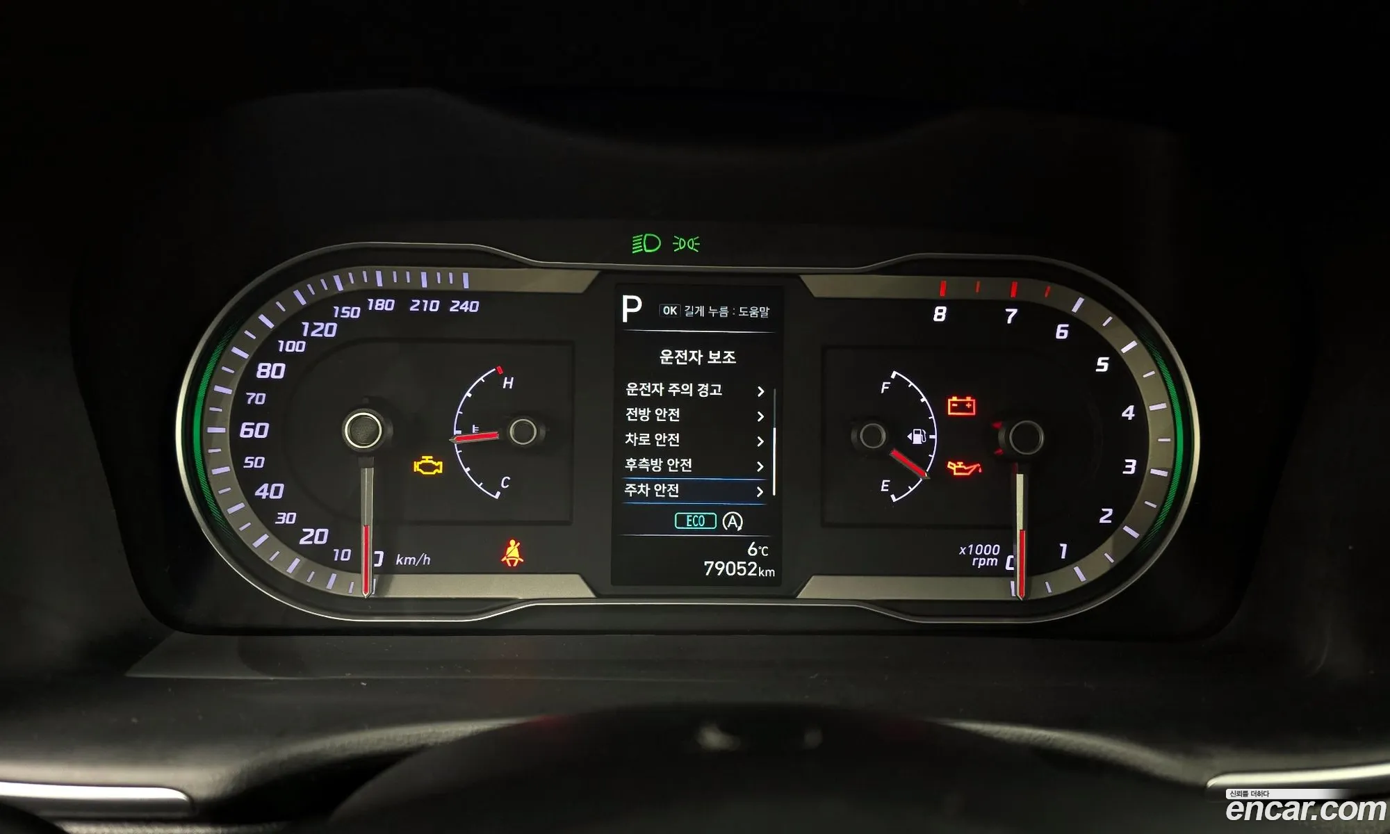 Korex Auto Trade - фотография 17780268