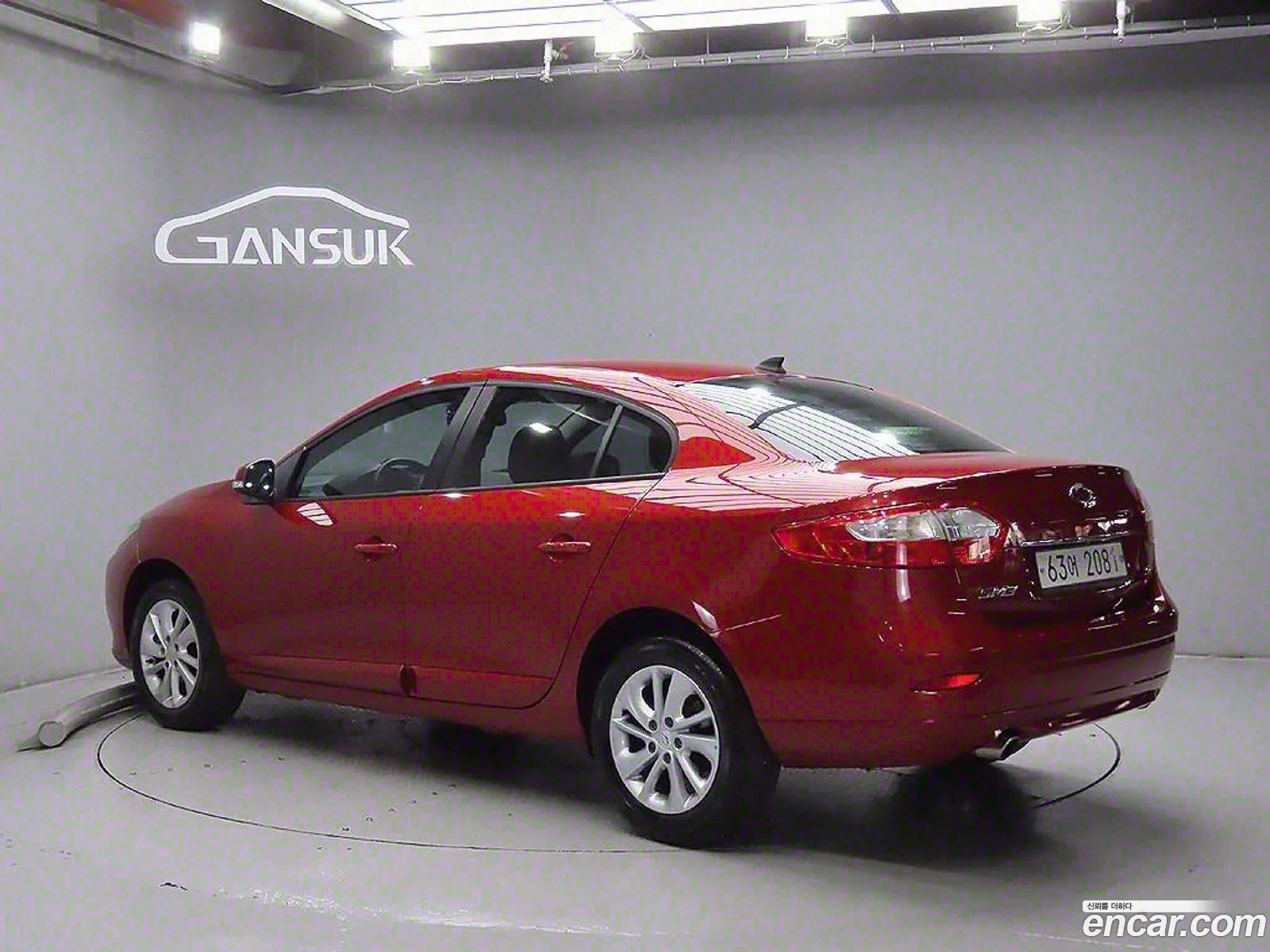 Korex Auto Trade - фотография 1876405
