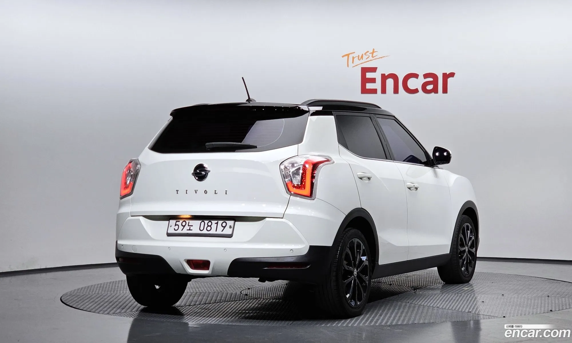 Korex Auto Trade - фотография 17552159