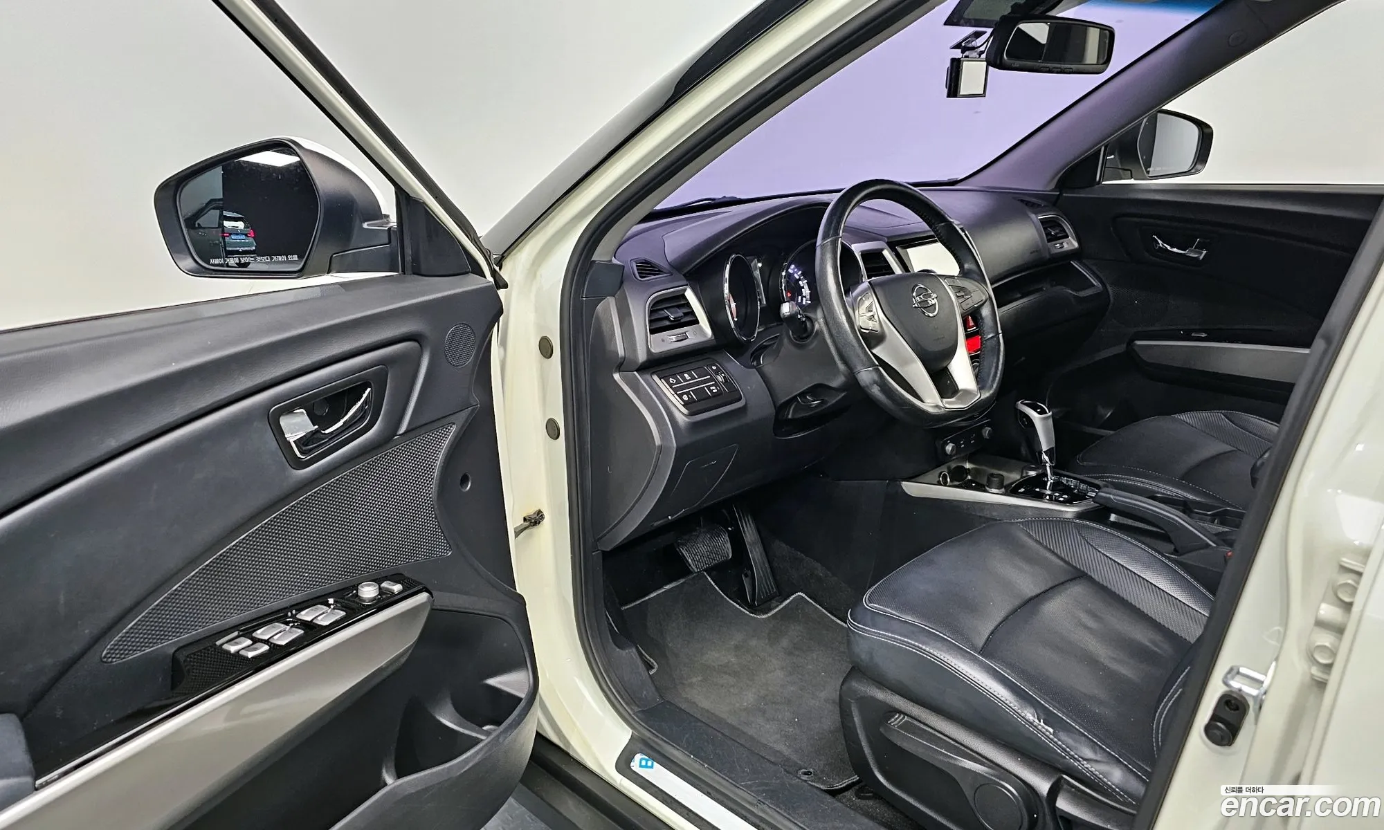 Korex Auto Trade - фотография 17552150