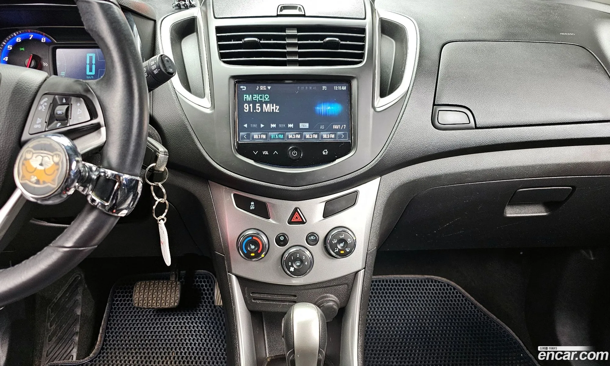 Korex Auto Trade - фотография 7261684