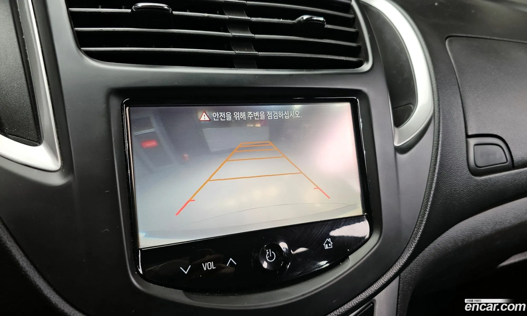 Trax 14 Lt Radder Package - фотография 7262824