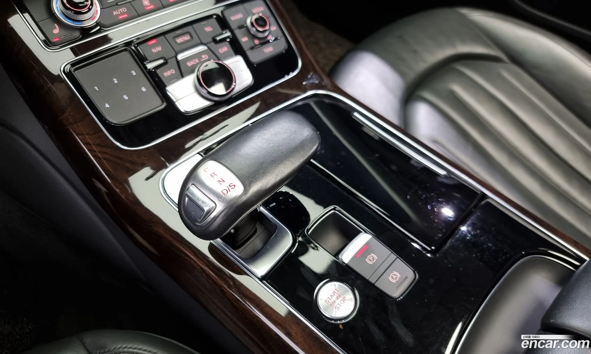 Korex Auto Trade - фотография 4236302