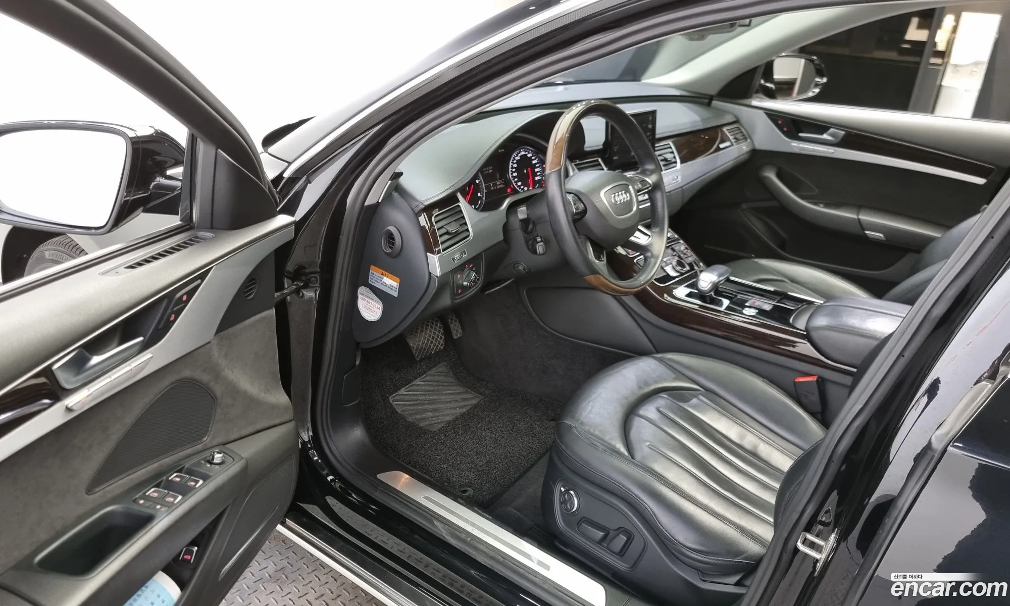 Korex Auto Trade - фотография 4236300