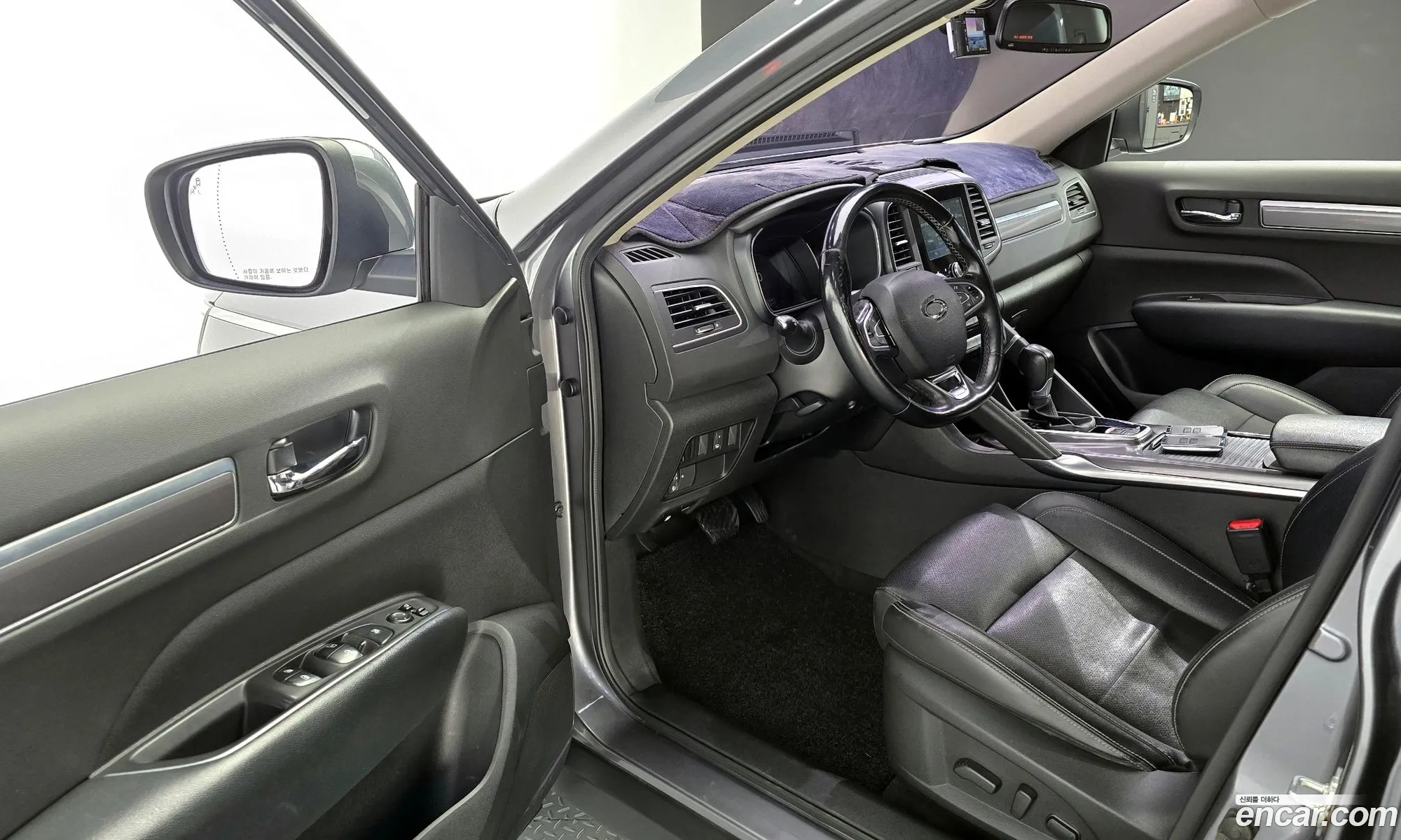 Korex Auto Trade - фотография 668671