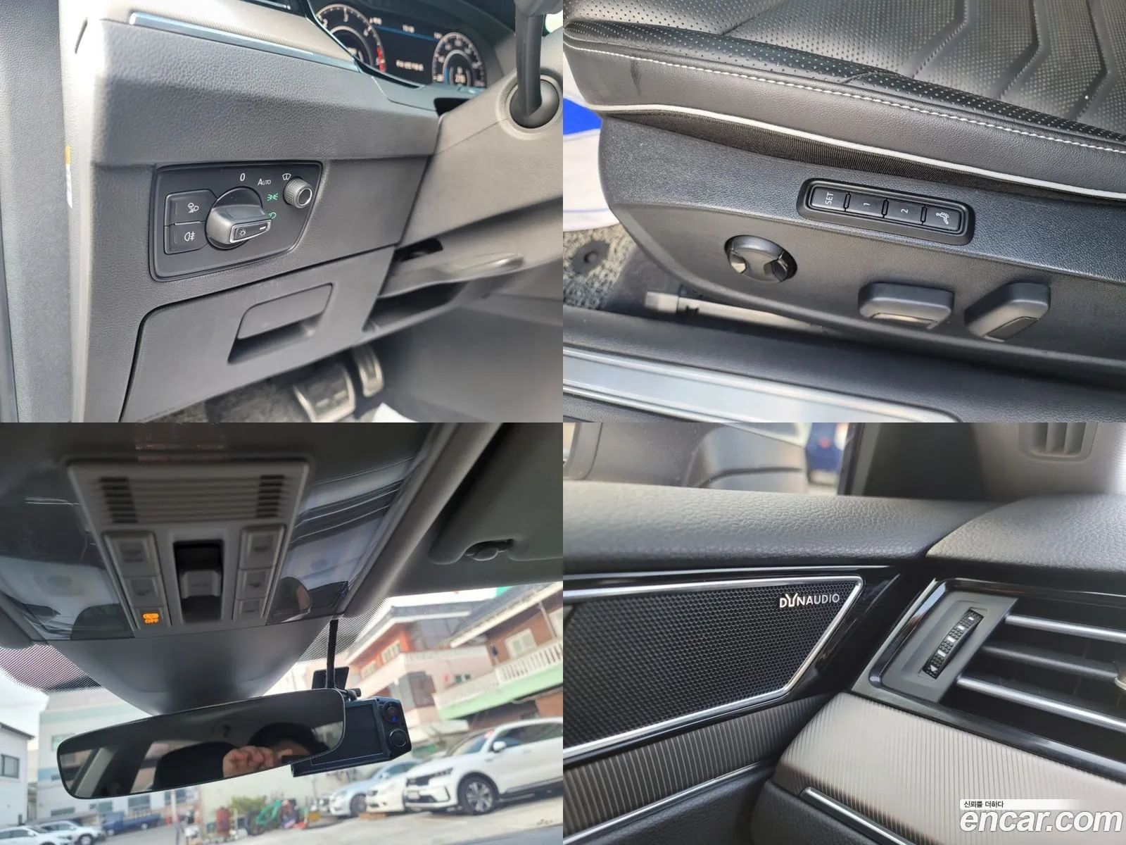 Korex Auto Trade - фотография 4765998