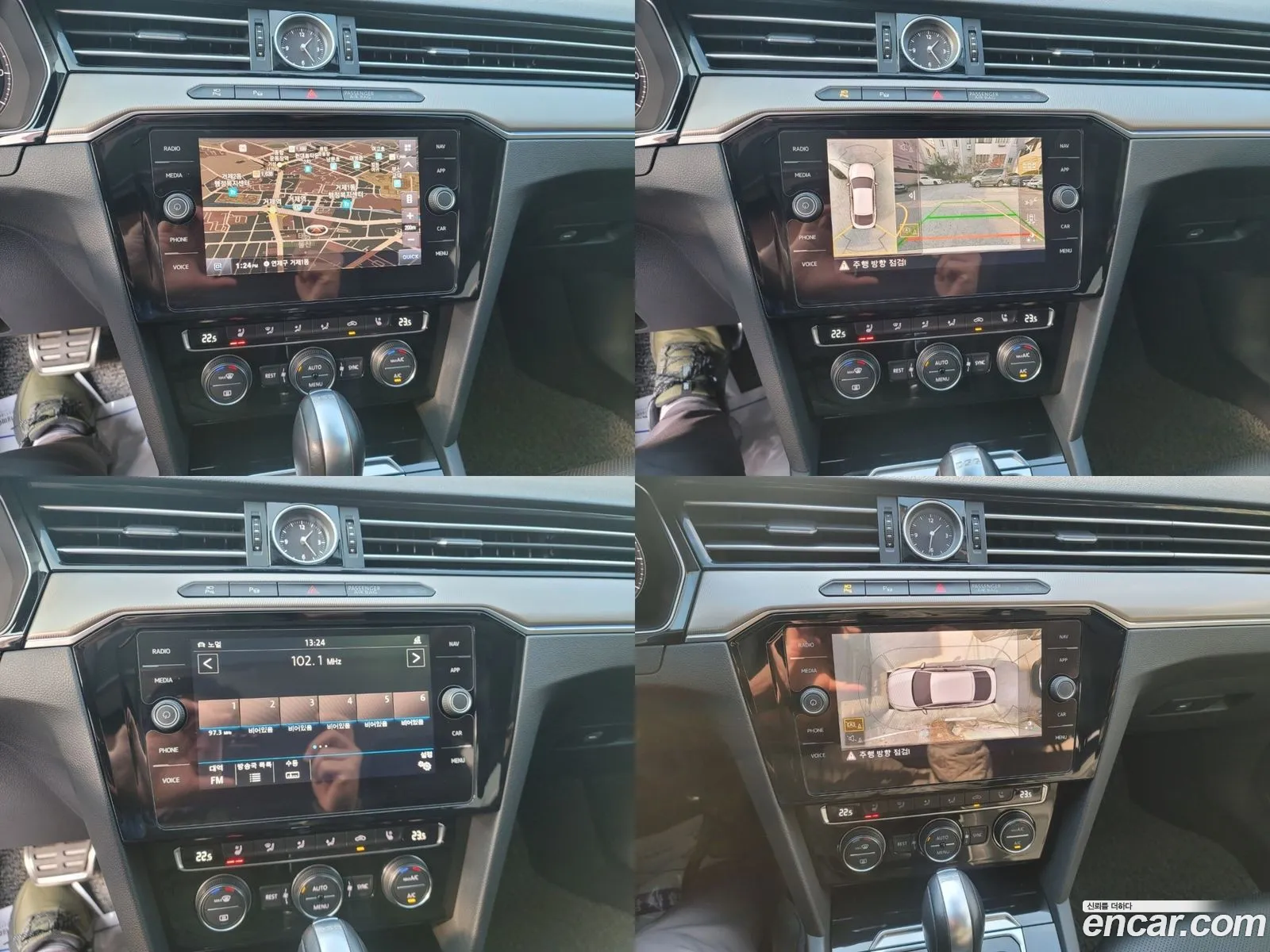 Ateon 20 Tdi Prestige - фотография 4710461