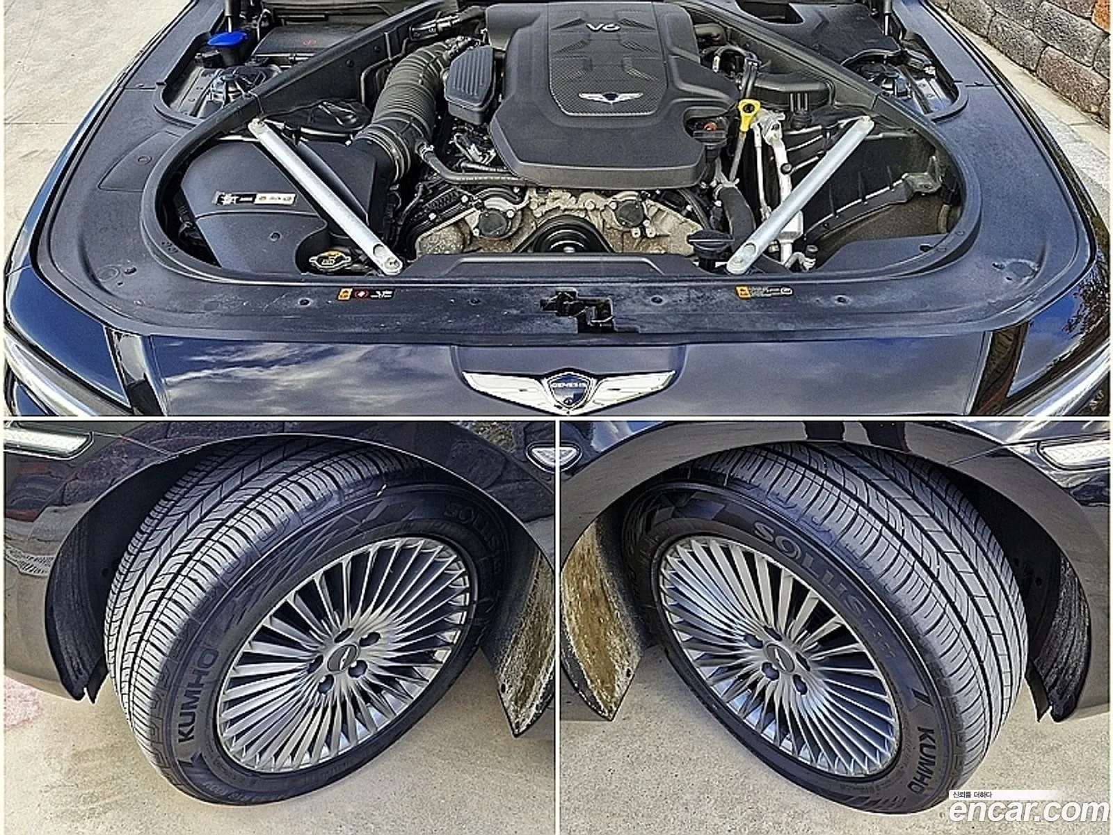 Korex Auto Trade - фотография 12498232